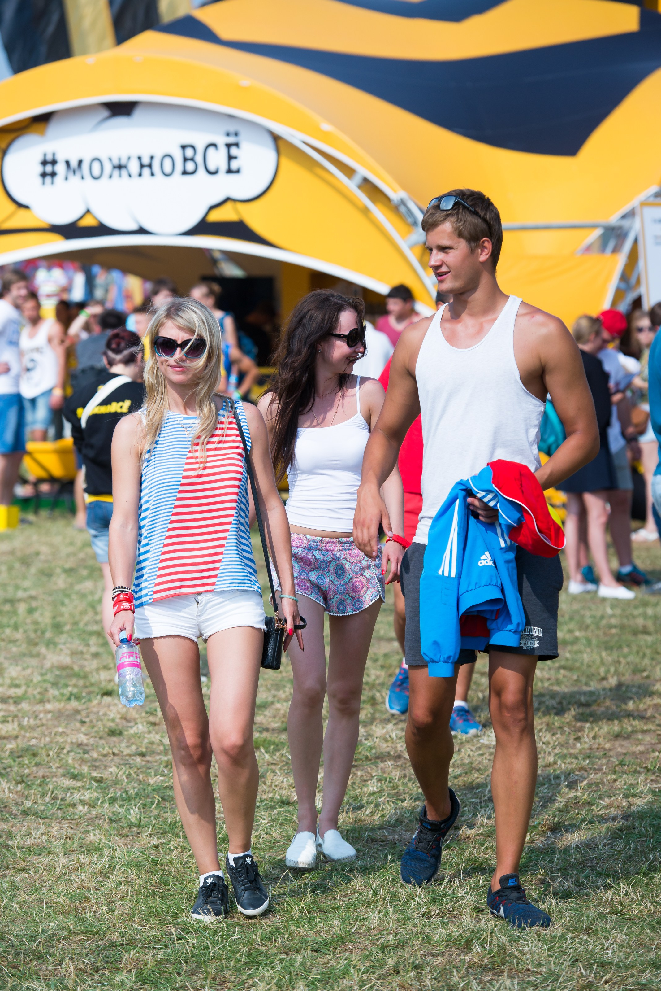 AFP. Photo & Video production, in Bishkek, Kyrgyzstan