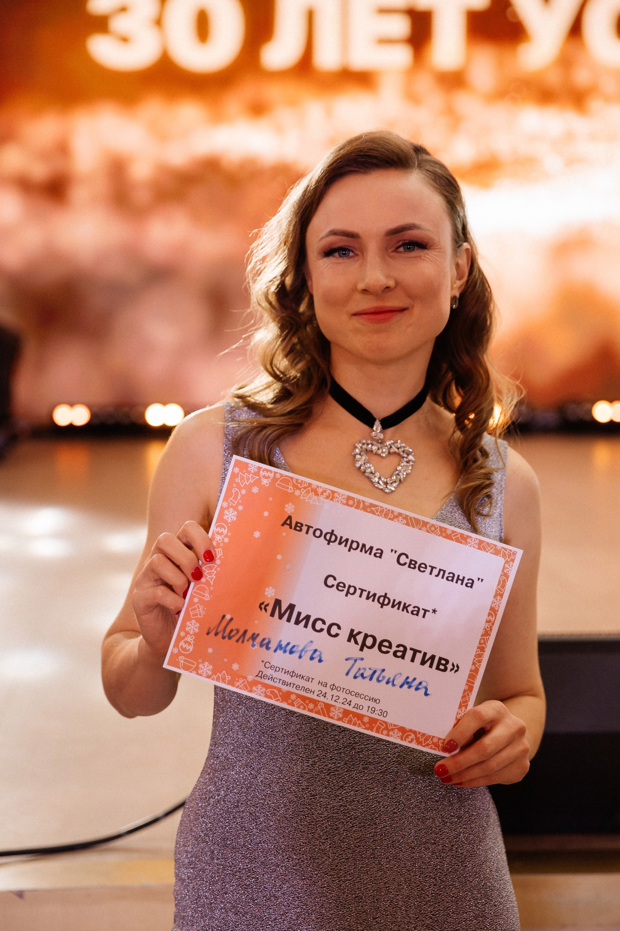 Волга-Волга. Свадебный фотограф Дмитрий Воробьев Ярославль