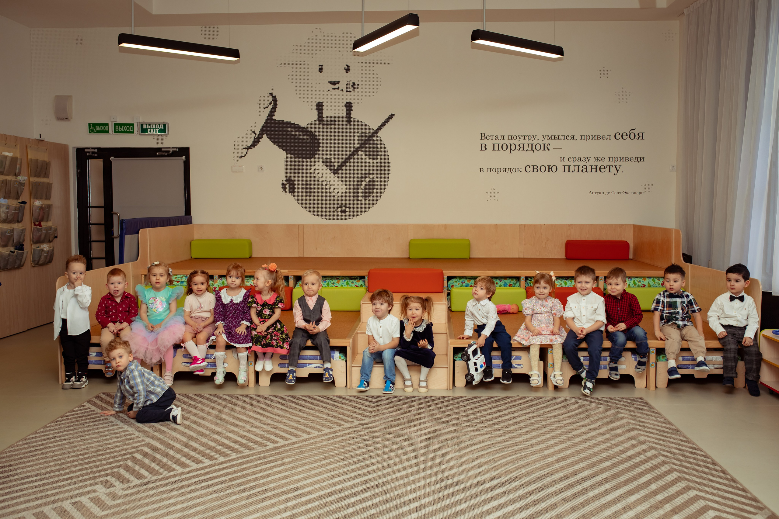 Праздник весны в детском саду. Семейный и детский фотограф в Москве Дорогова Екатерина