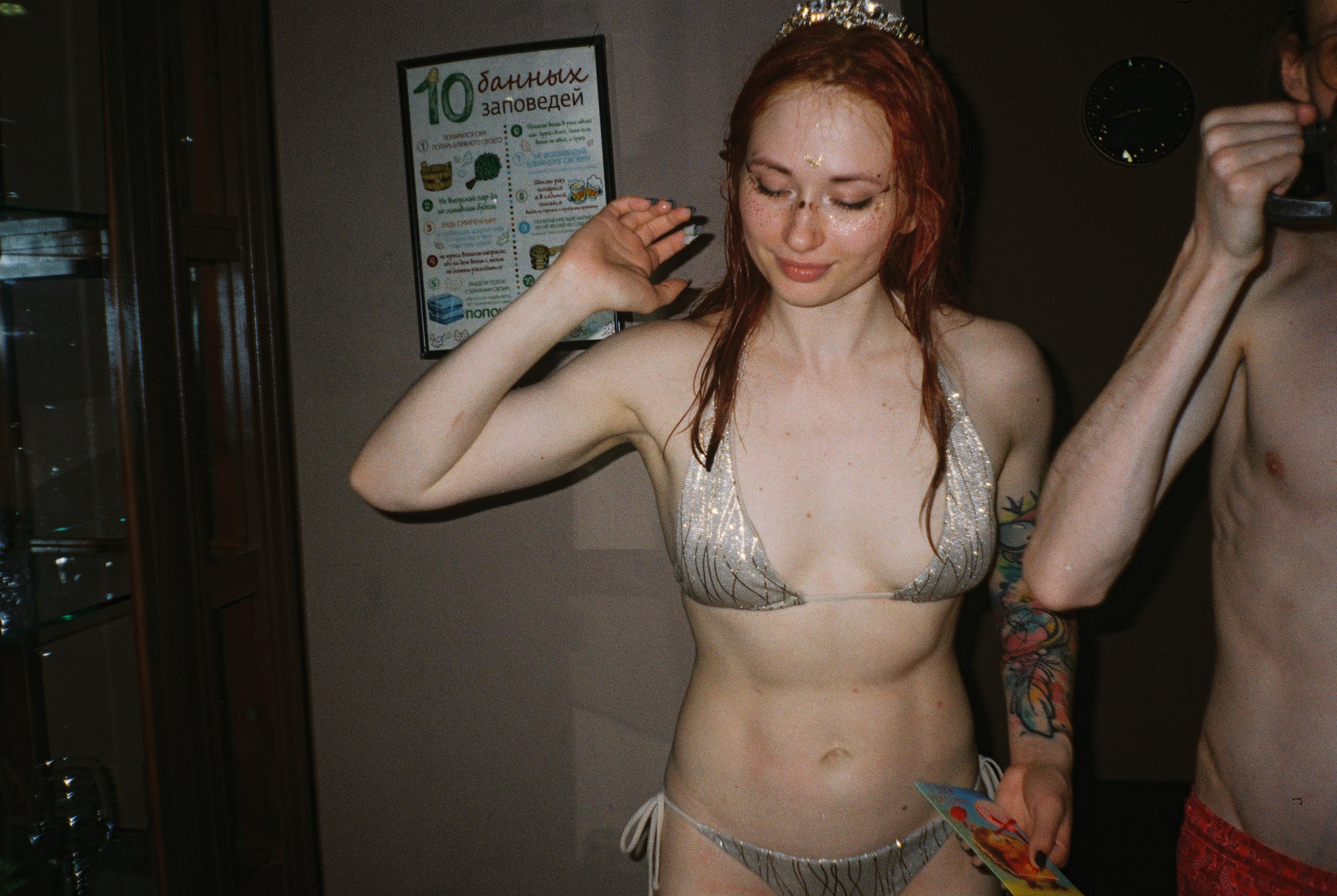 Плёнка. Человек в Шляпе