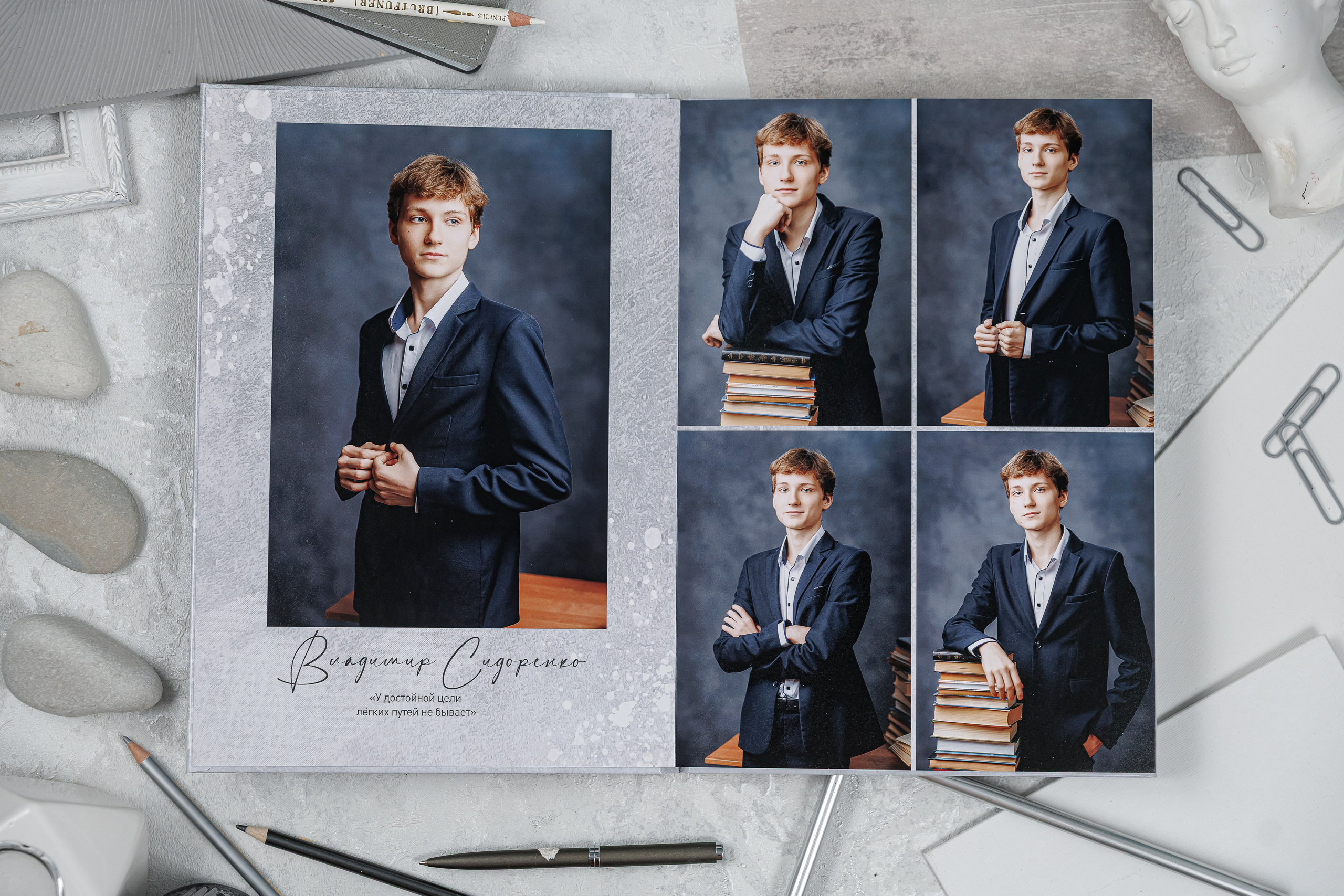 Гранж. Семейный и детский фотограф Комина Елена, Власиха, Одинцово