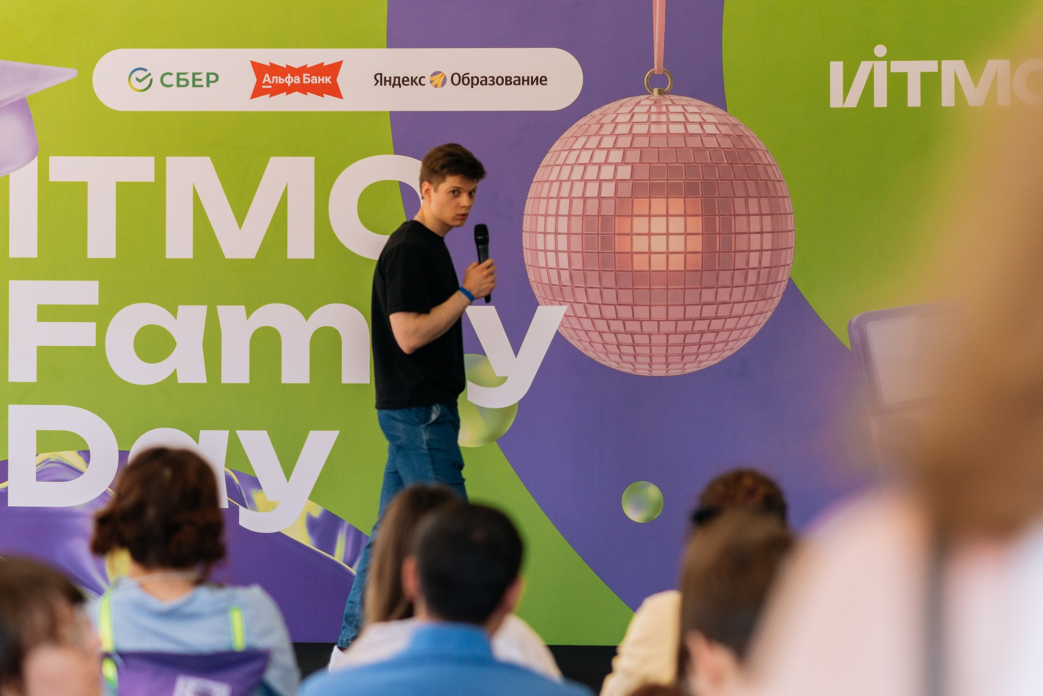 ITMO Family Day. Июль 26. Репортажный фотограф в Санкт-Петербурге Анастасия Клёпова