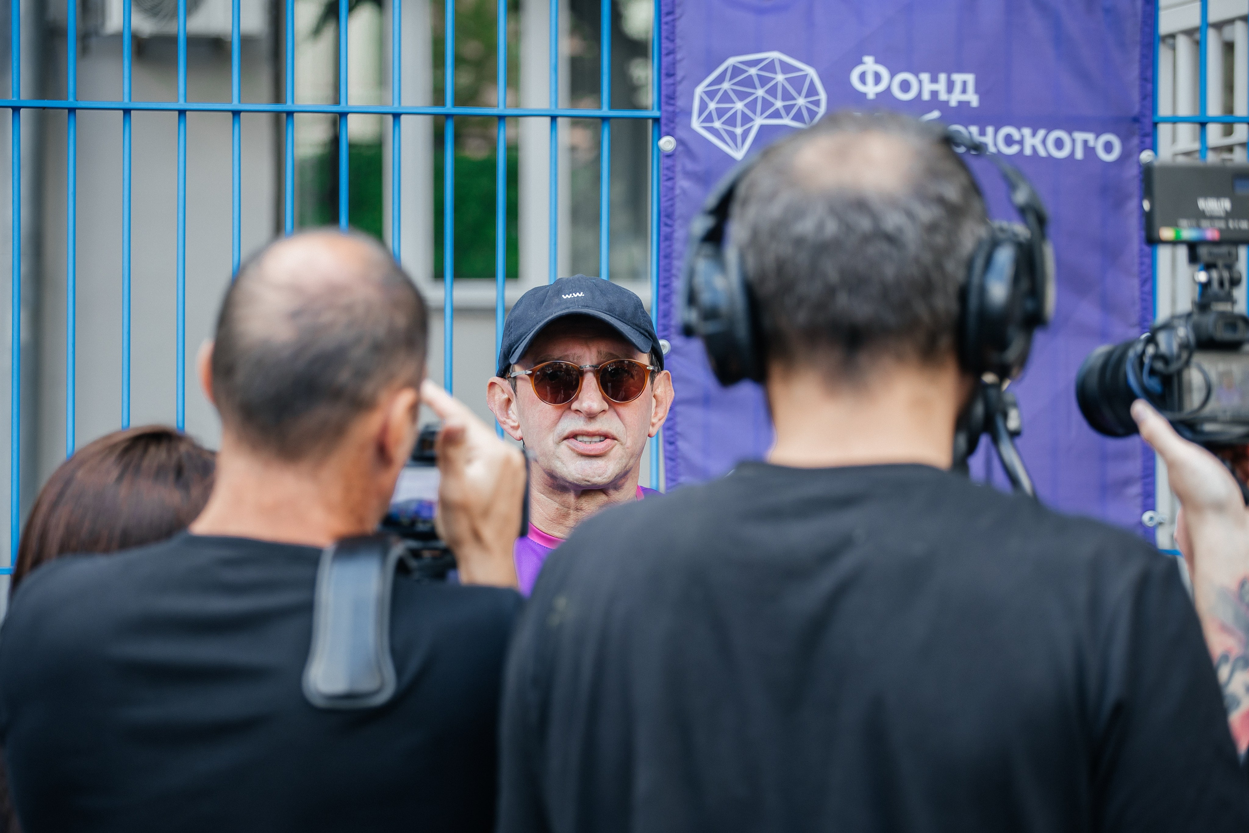 Фонд Хабенского Благотворительный футбол. Леся Гаранина. Семейный фотограф/видеограф Москва и область