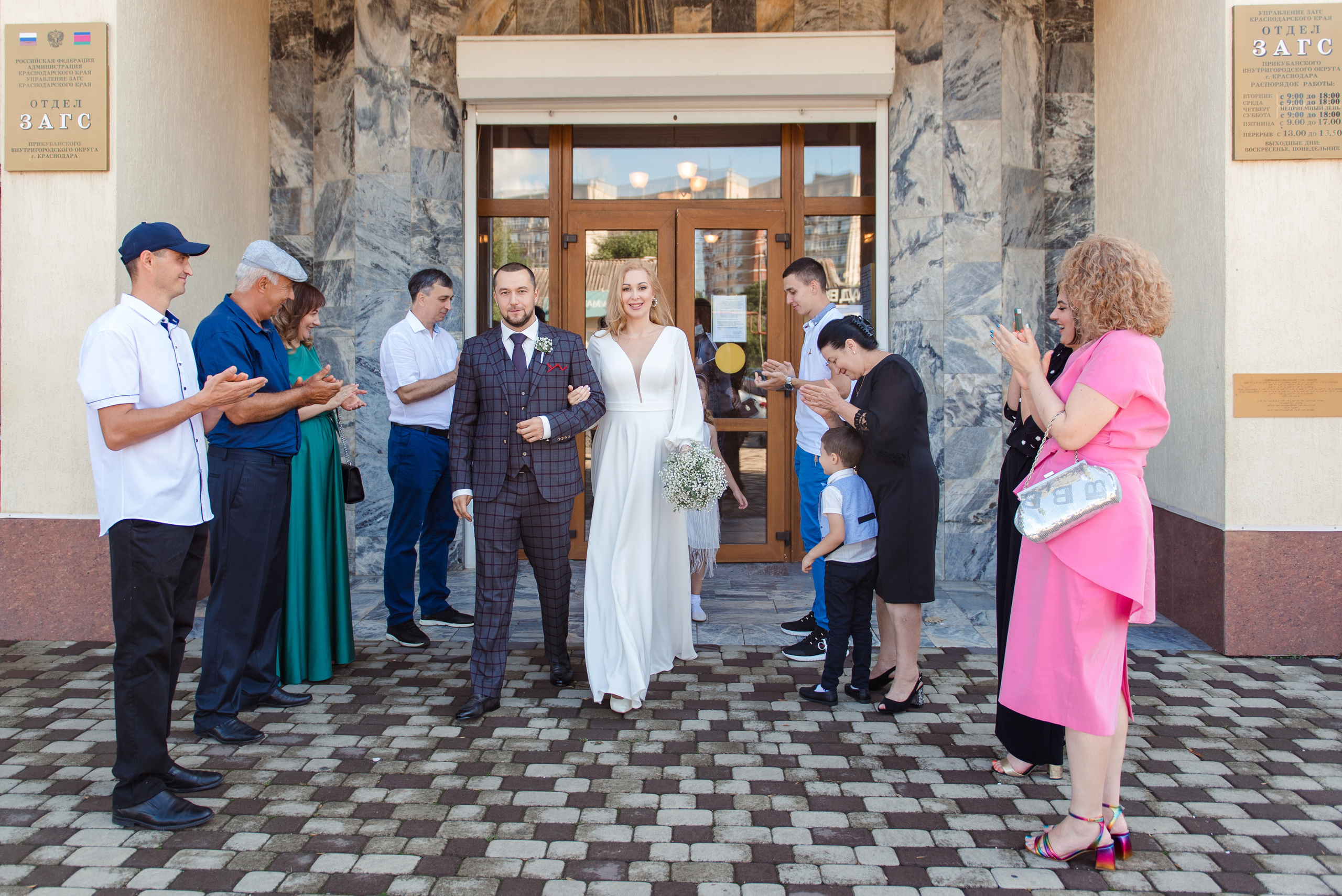 Маша. Фотограф в Краснодаре Альбрехт Амина