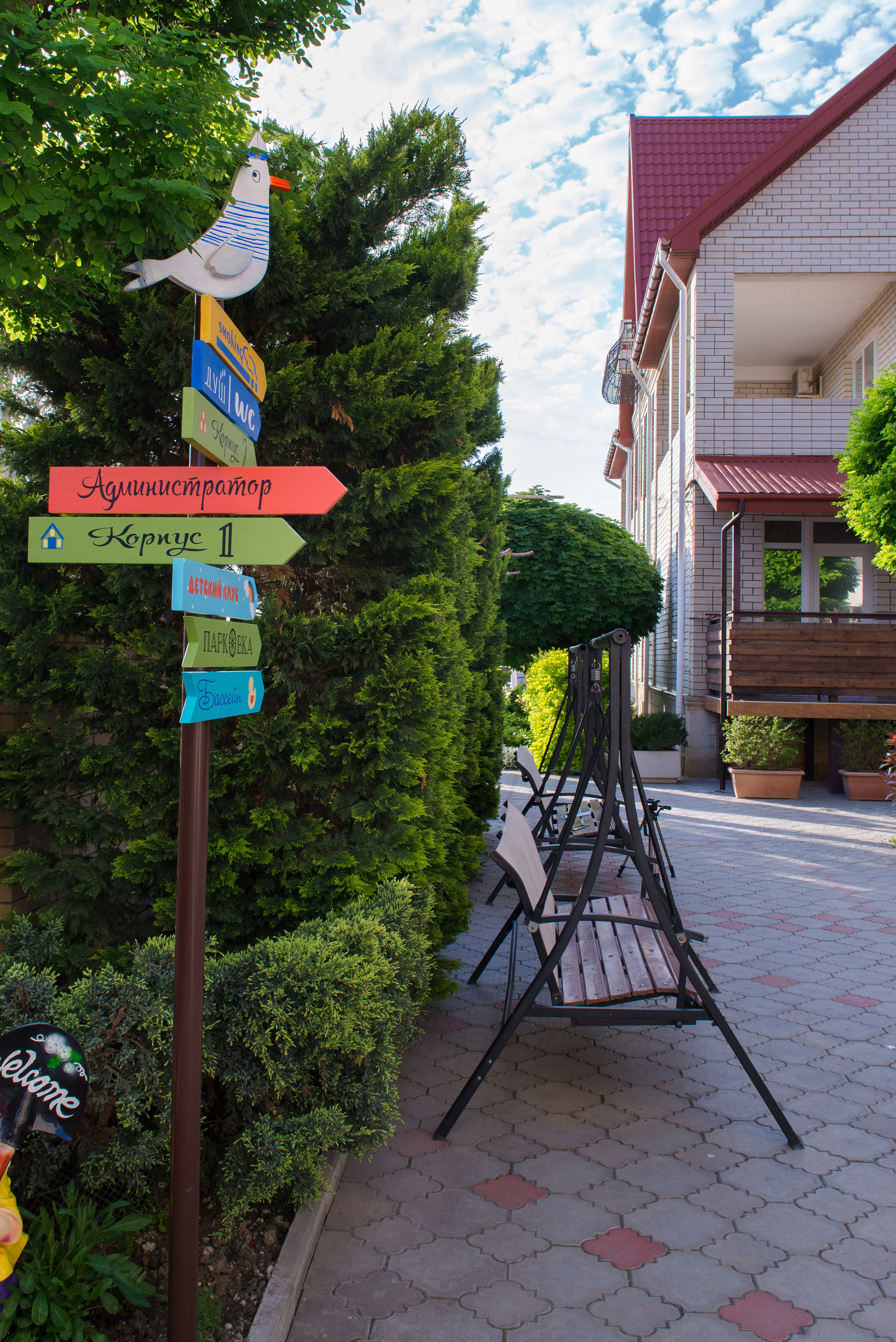 Олель «Тихий берег». Фотограф в Краснодаре Альбрехт Амина