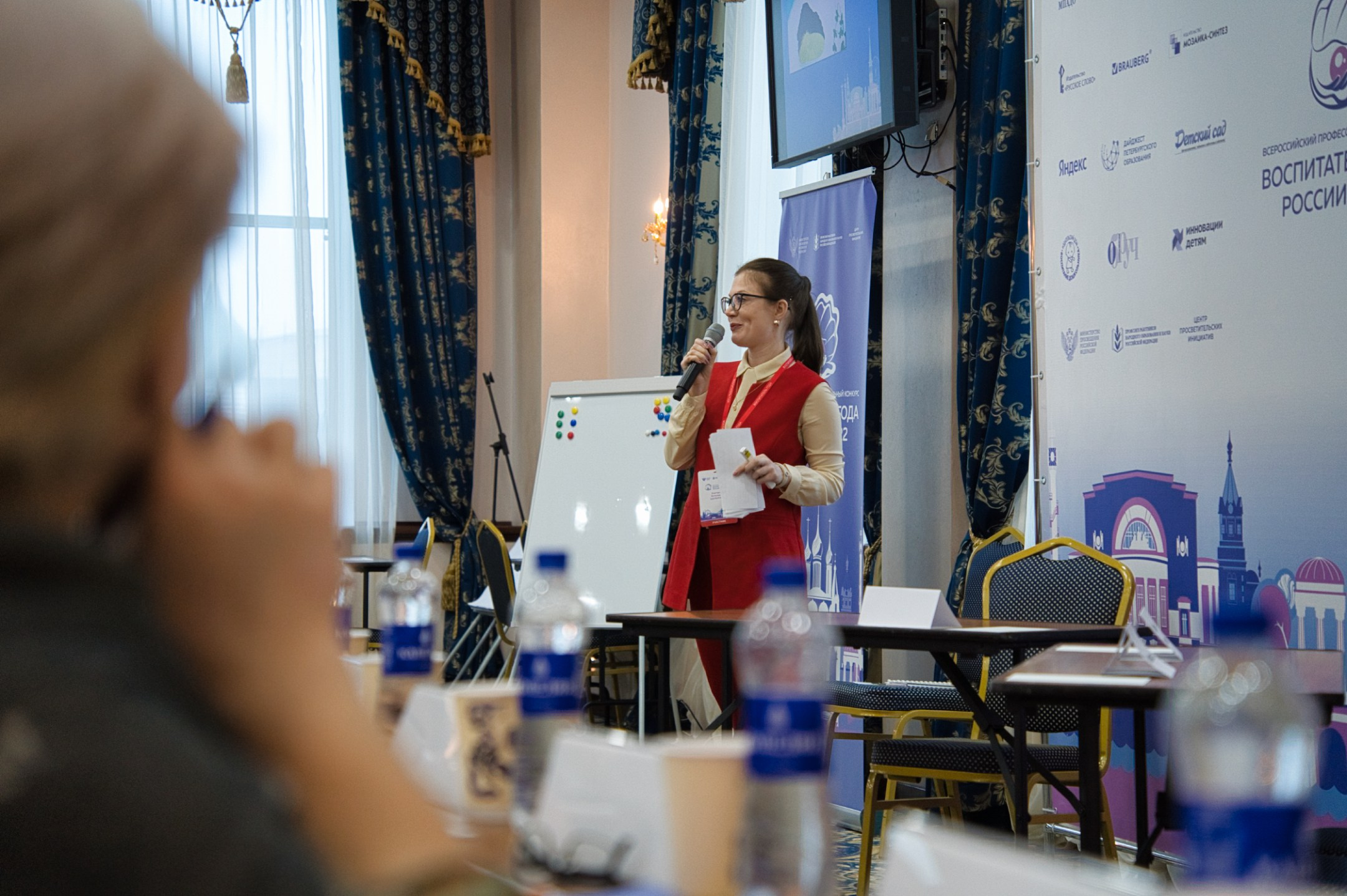 Конкурс Воспитатель года. Галерея ПрофАС