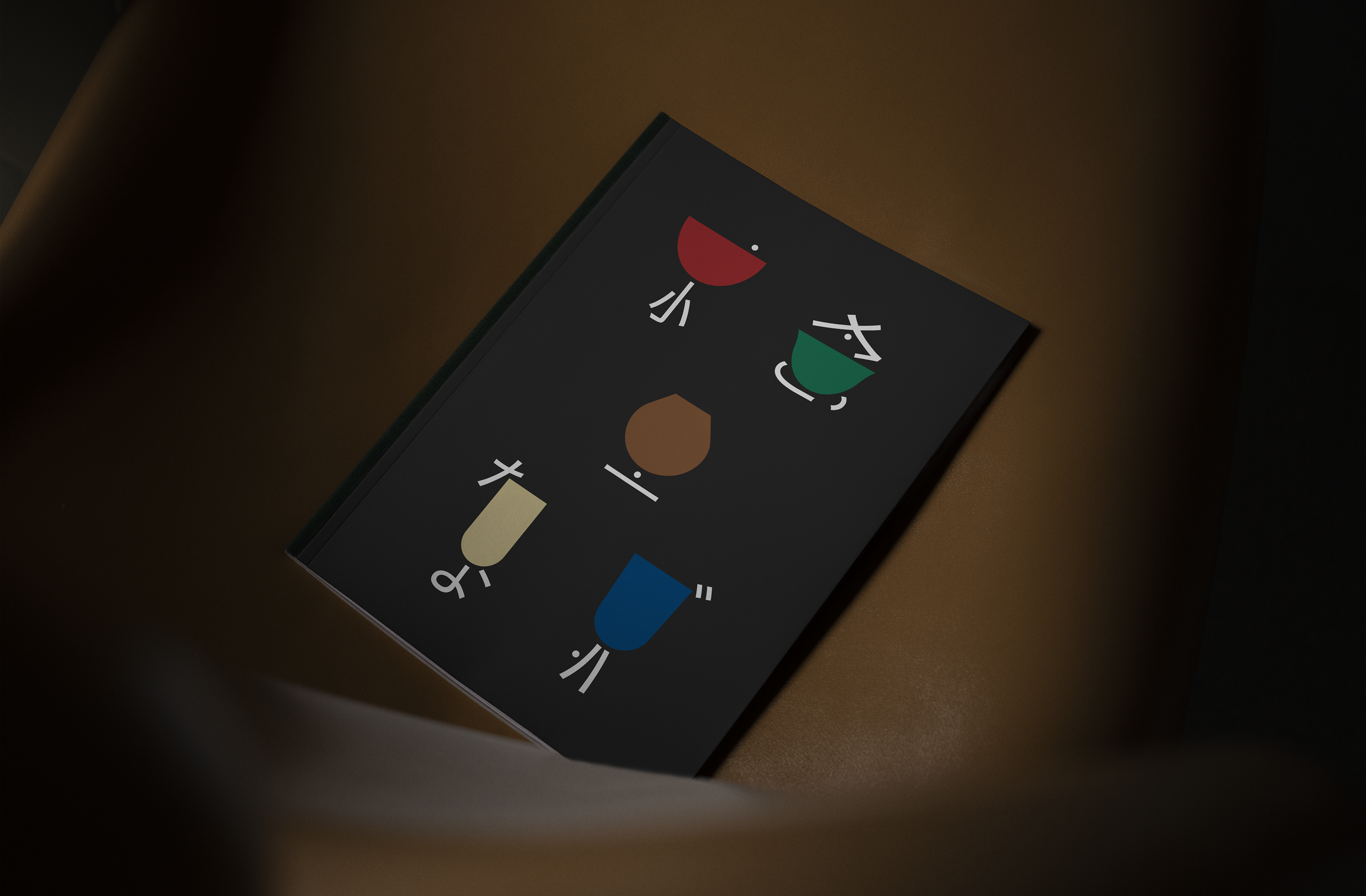 Chiisana ba — Разработка логотипов для бара. Роман Маврин — Брендинг, графический дизайн, разработка сайтов