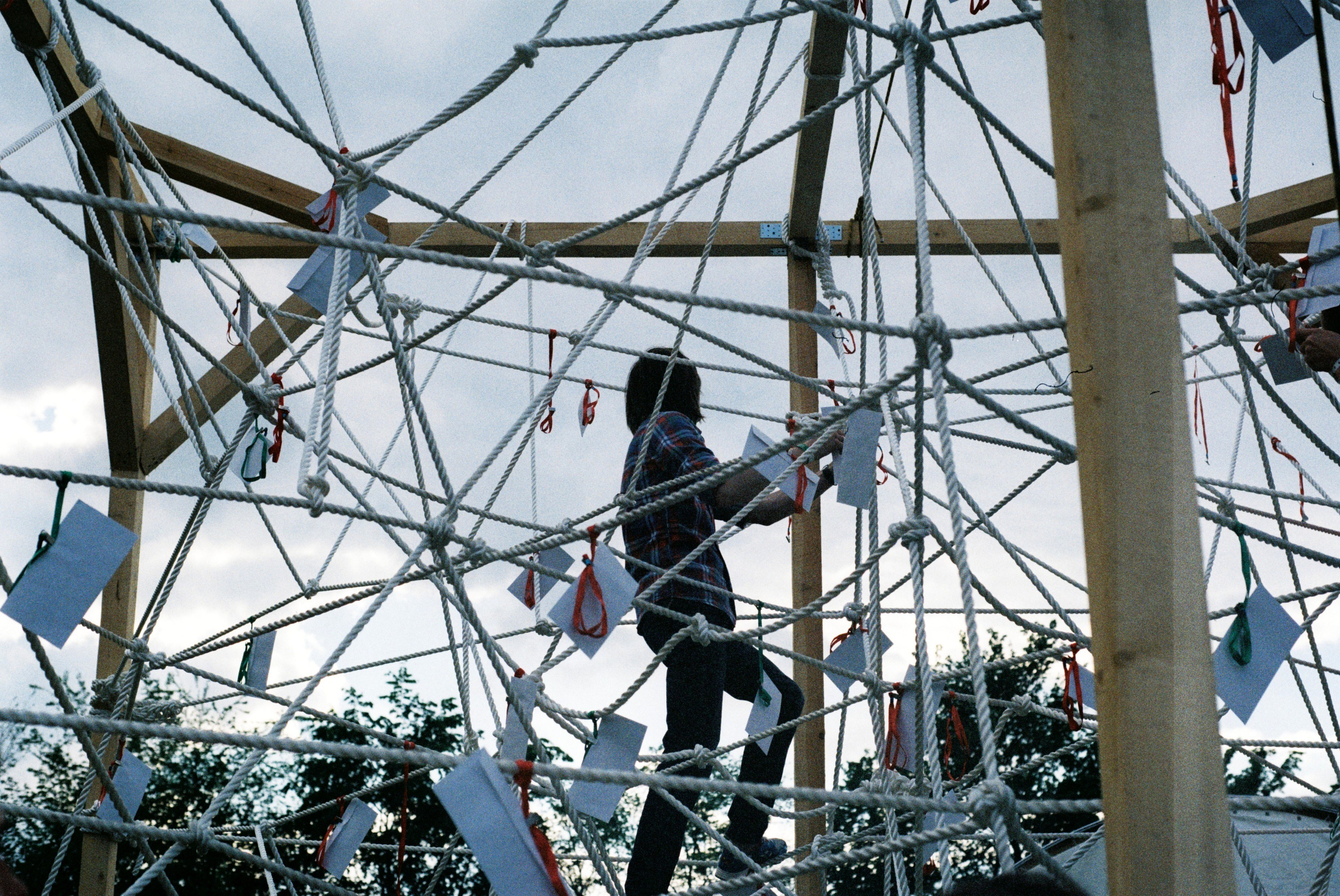 Film. Ruslan UI Dev Page