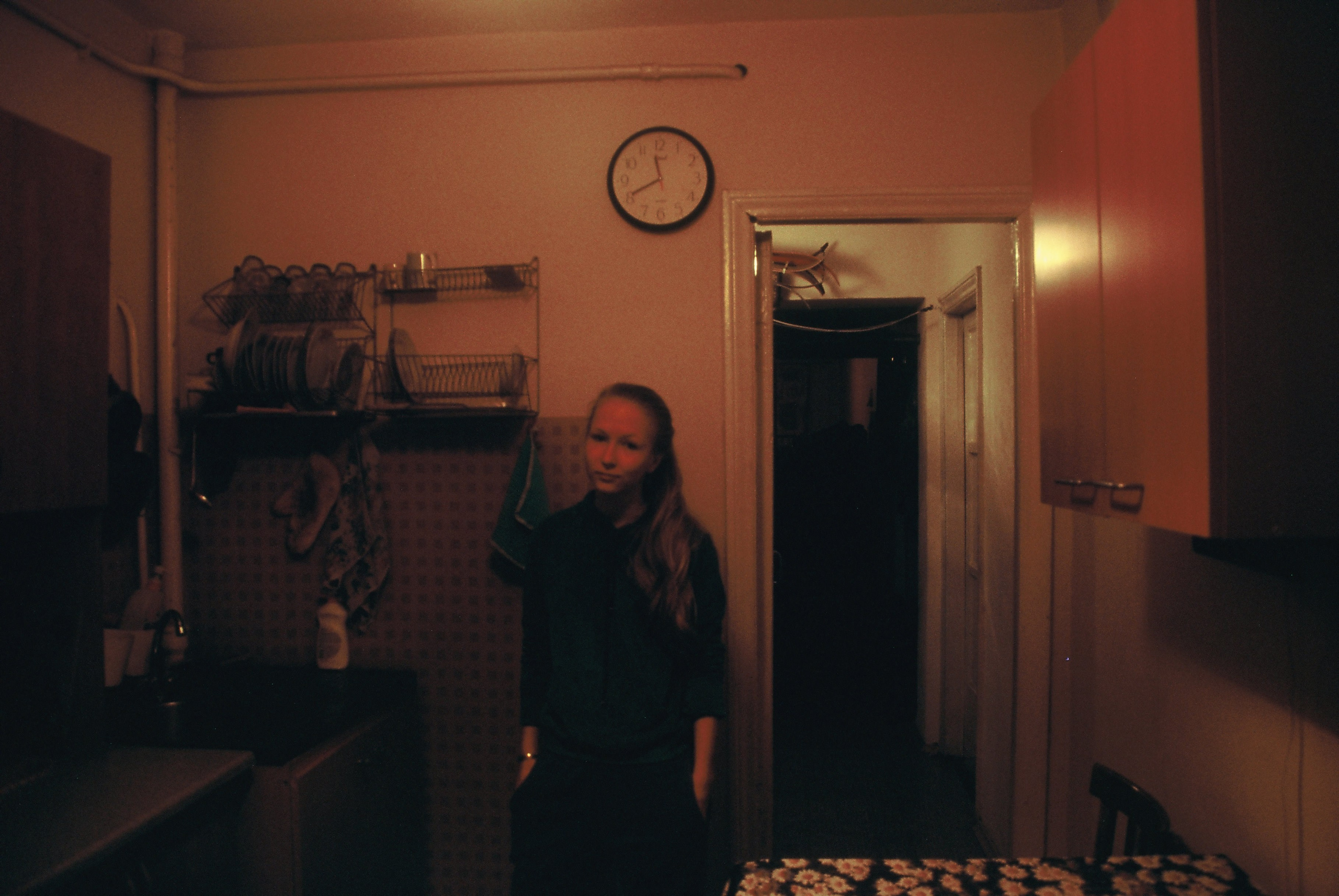 Film. Ruslan UI Dev Page