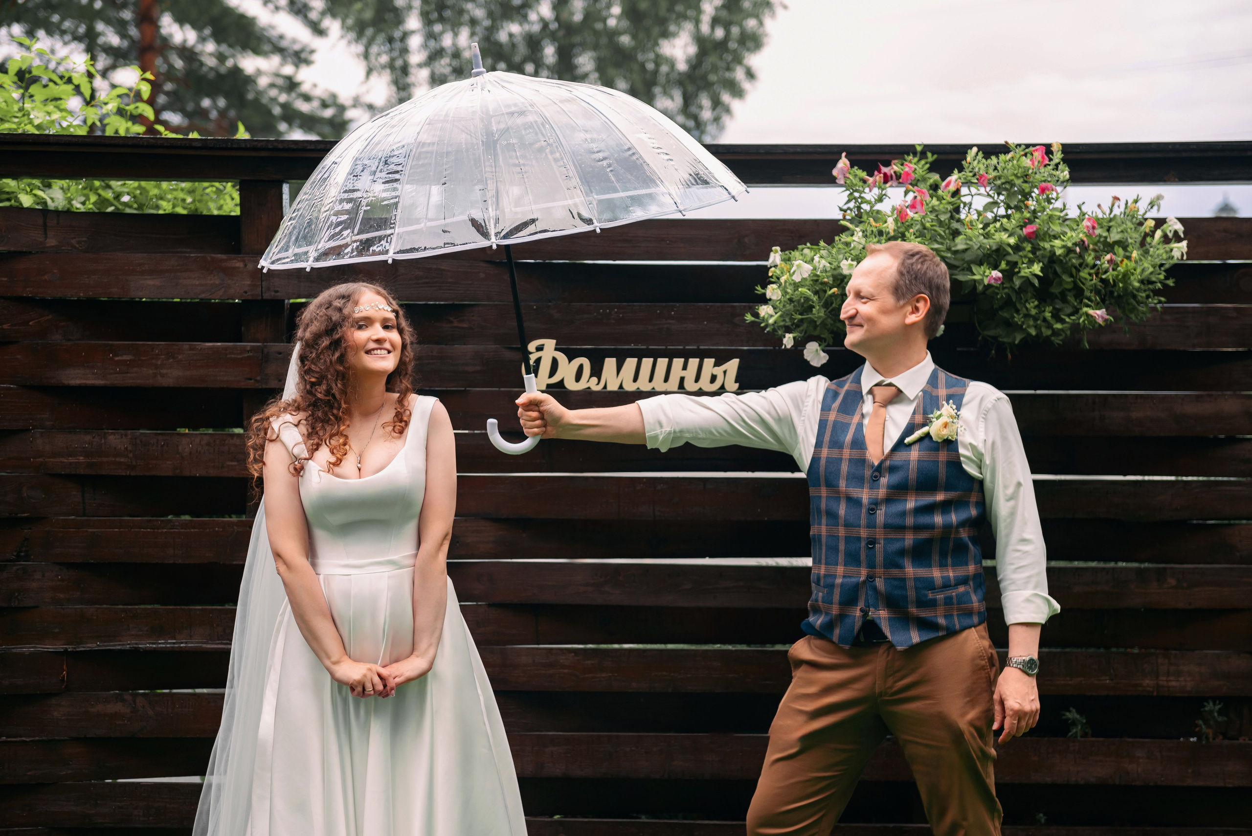 Свадебная фотосессия в Парк-Отель Аквариум г. Кемерово