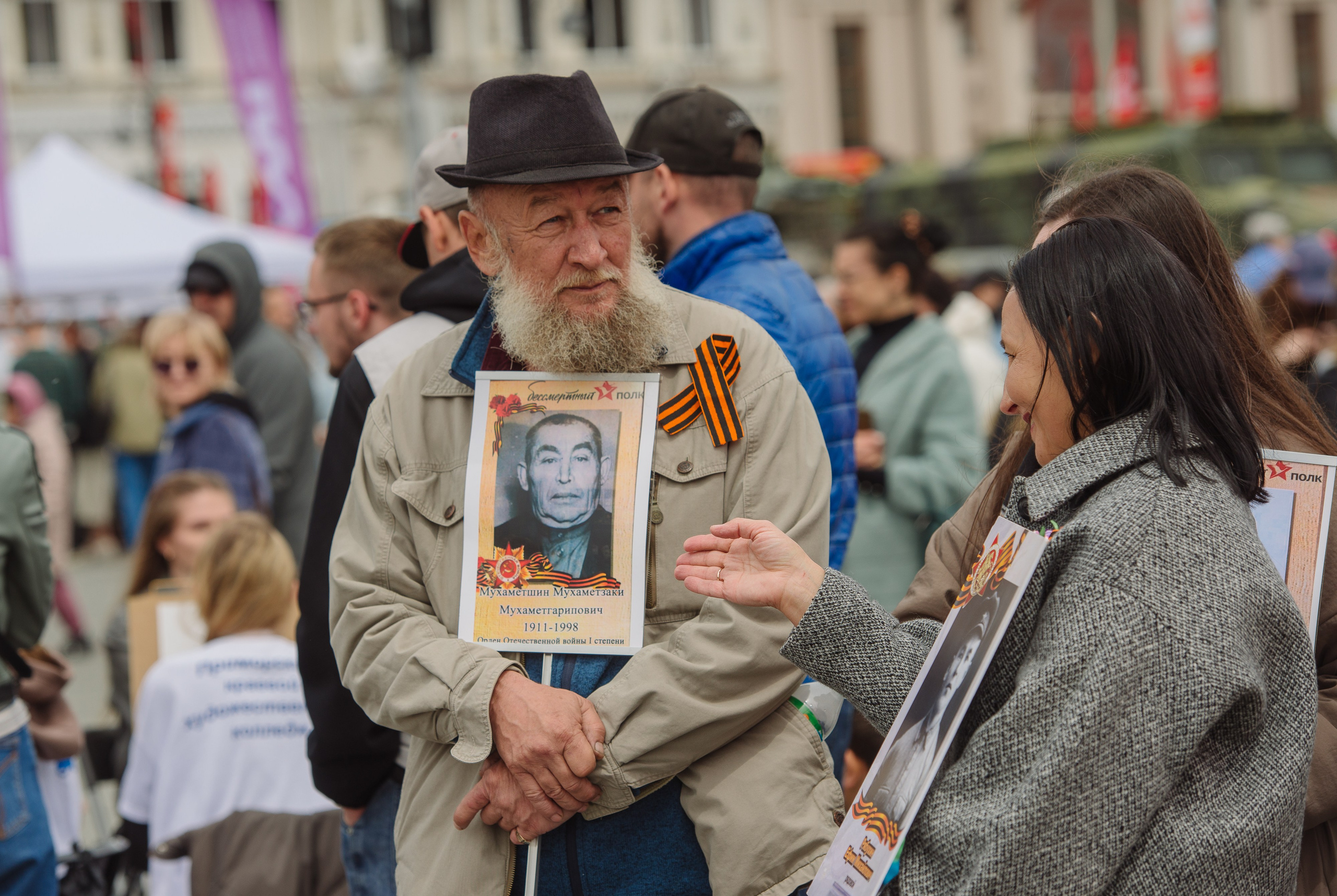 9 мая Центральная плащадь. Фотограф Мария Каюрова