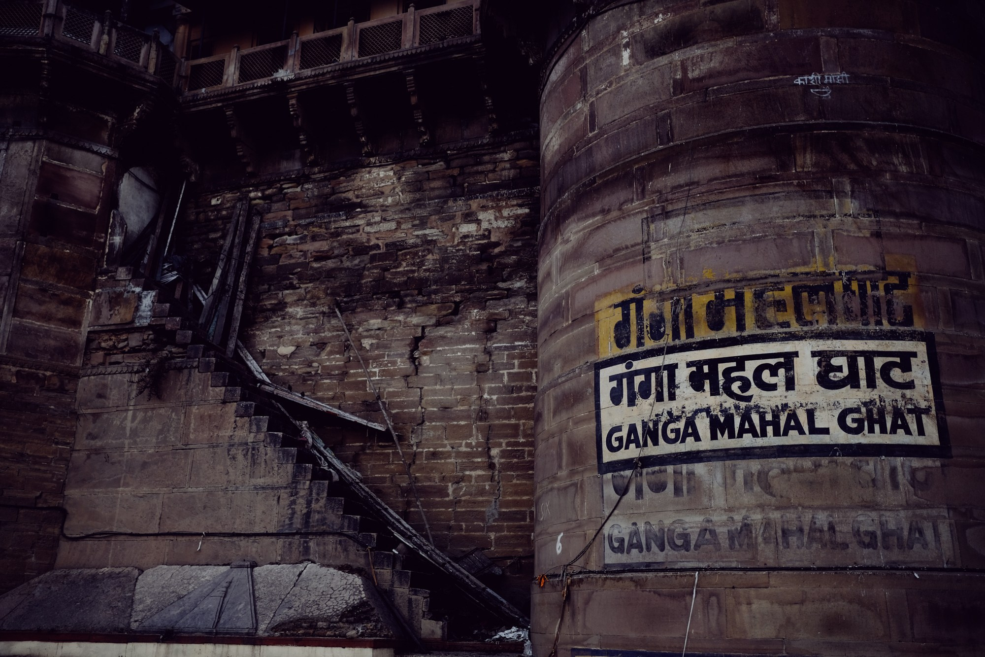 INDIA. Фотограф Дмитрий Олрайт | Калуга, Россия