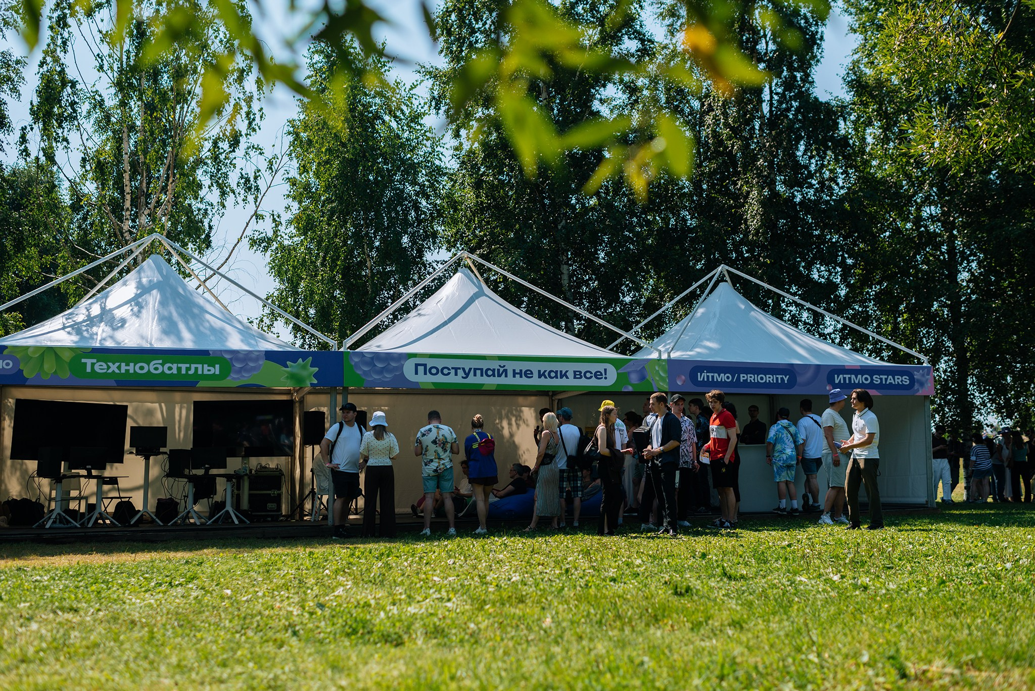 ITMO Family Day. Июль 26. Репортажный фотограф в Санкт-Петербурге Анастасия Клёпова