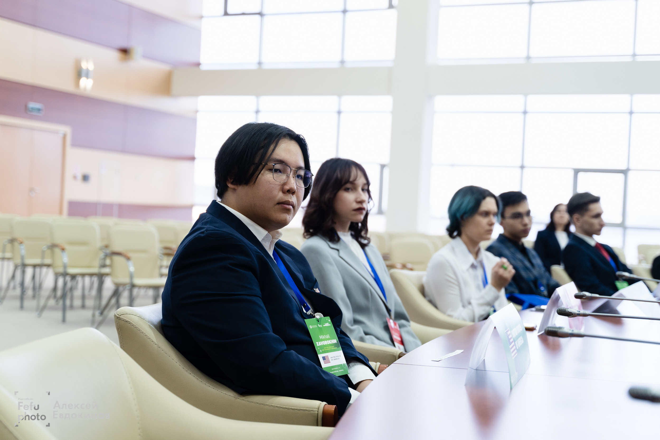 Конференции. Алексей Евдокимов — Фотограф во Владивостоке