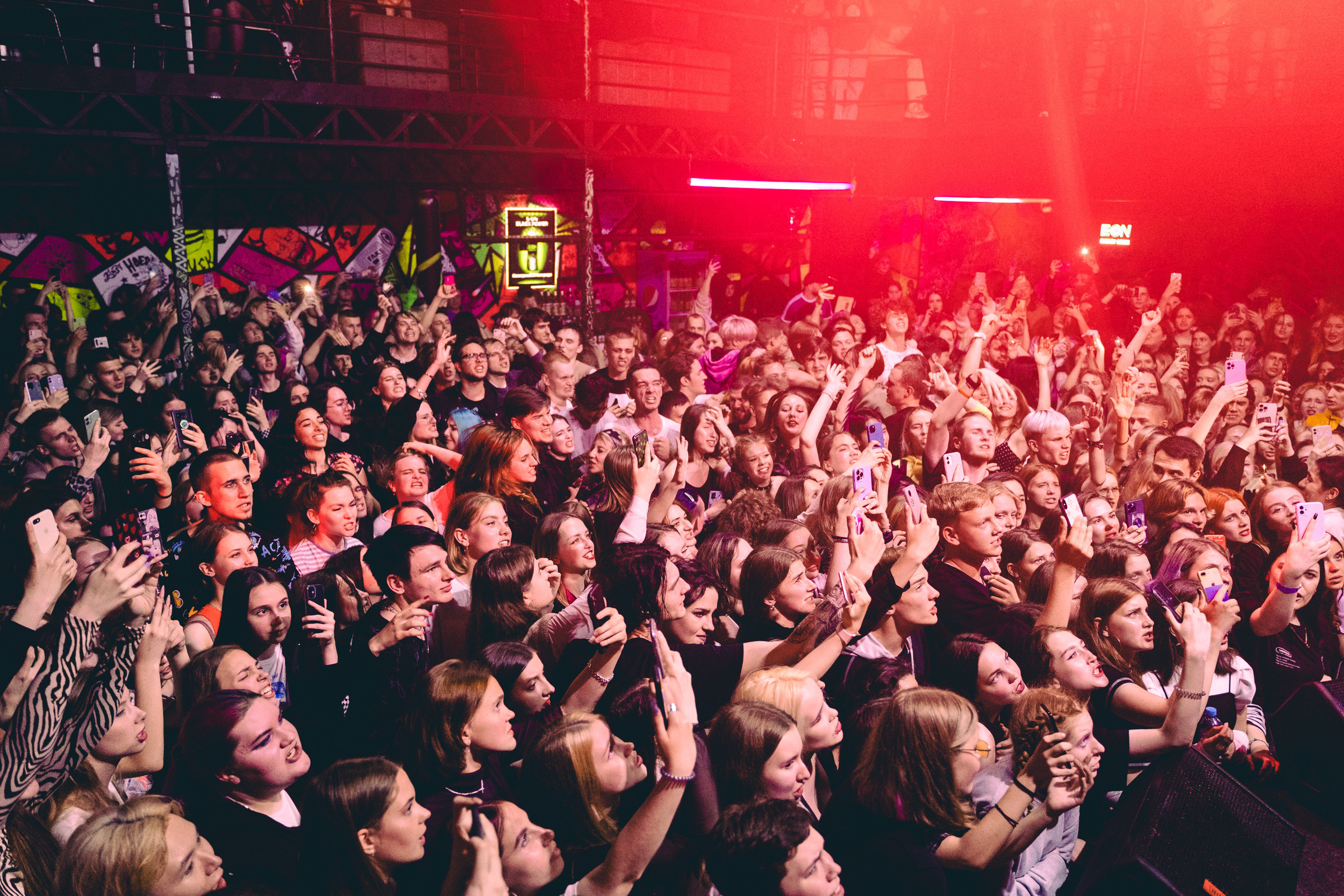 Концерты. Алексей Евдокимов — Фотограф во Владивостоке