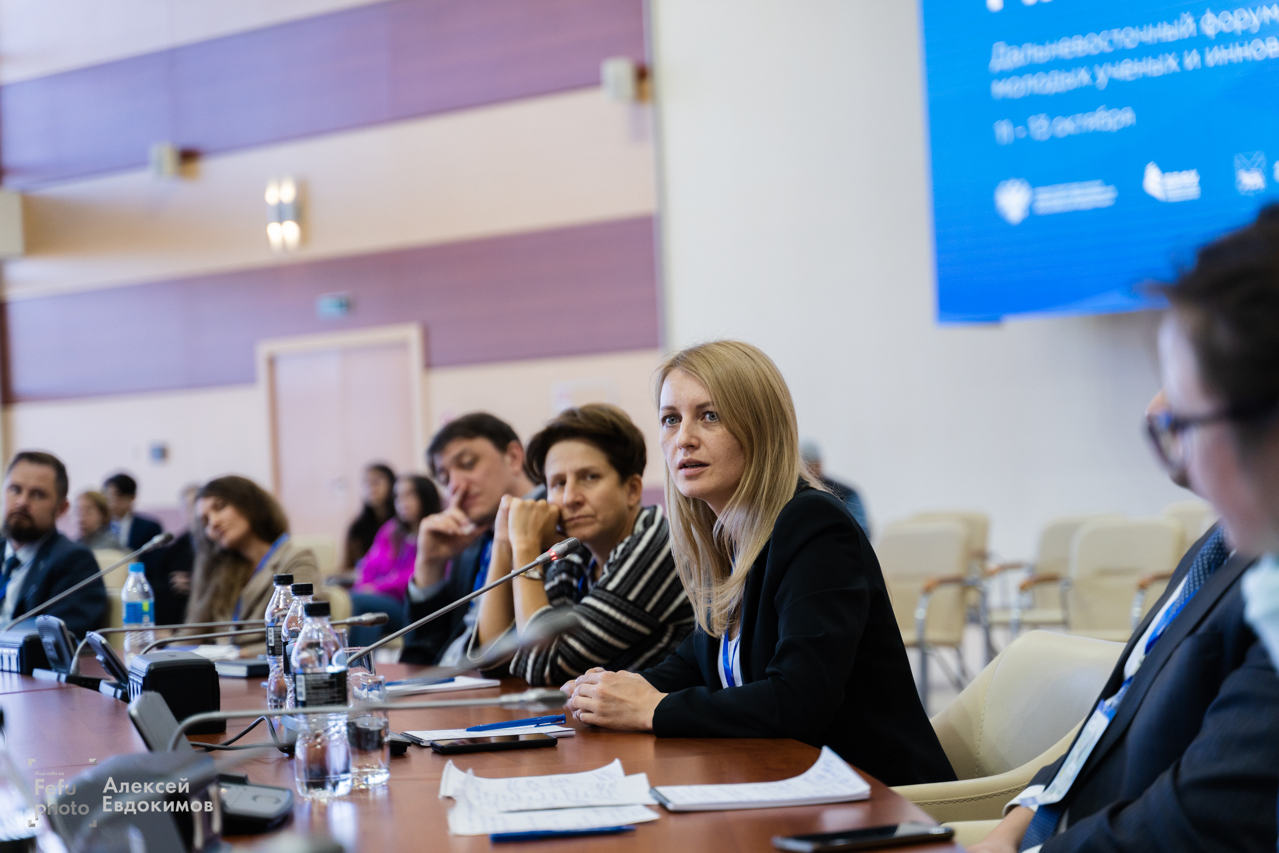 Конференции. Алексей Евдокимов — Фотограф во Владивостоке