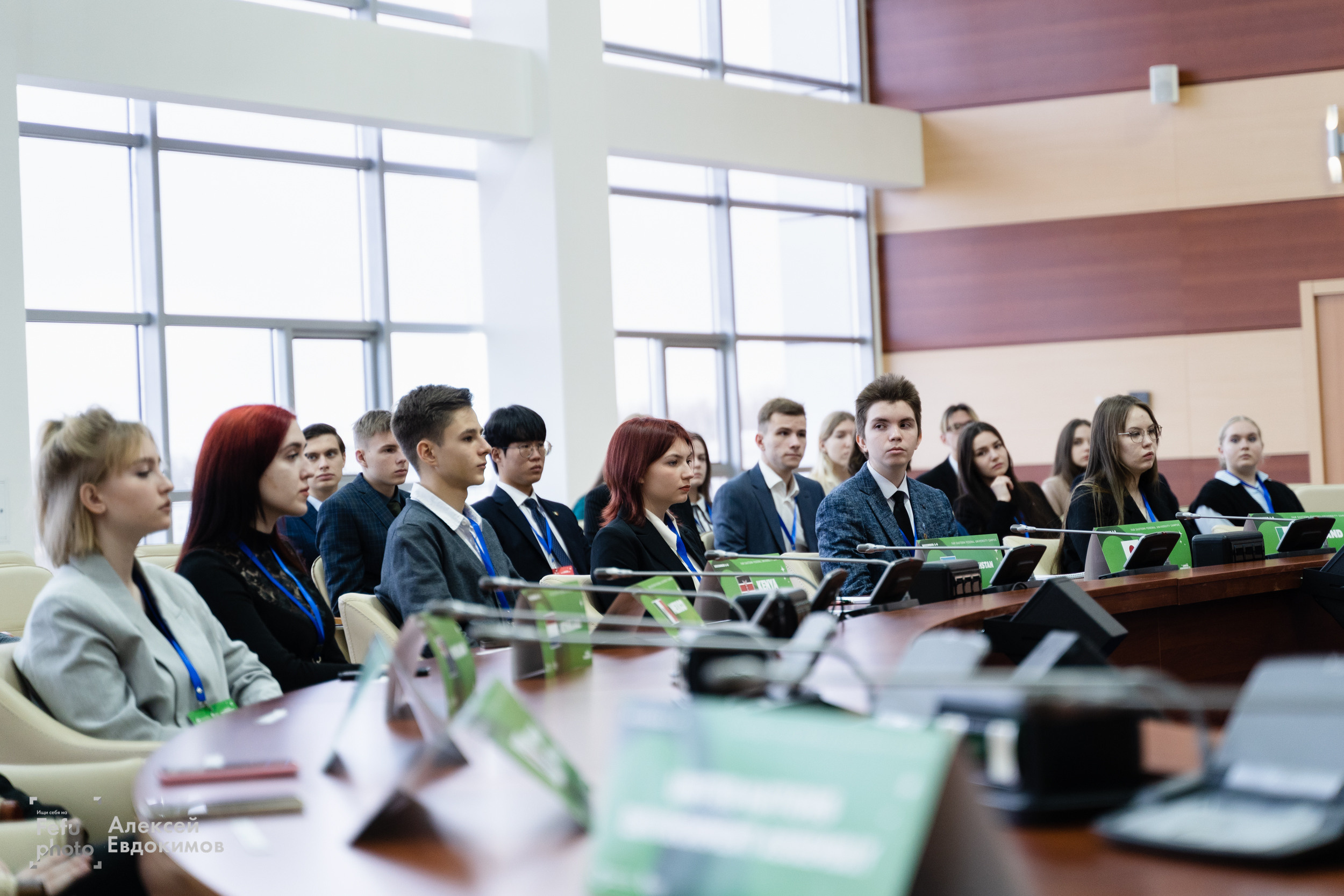 Конференции. Алексей Евдокимов — Фотограф во Владивостоке