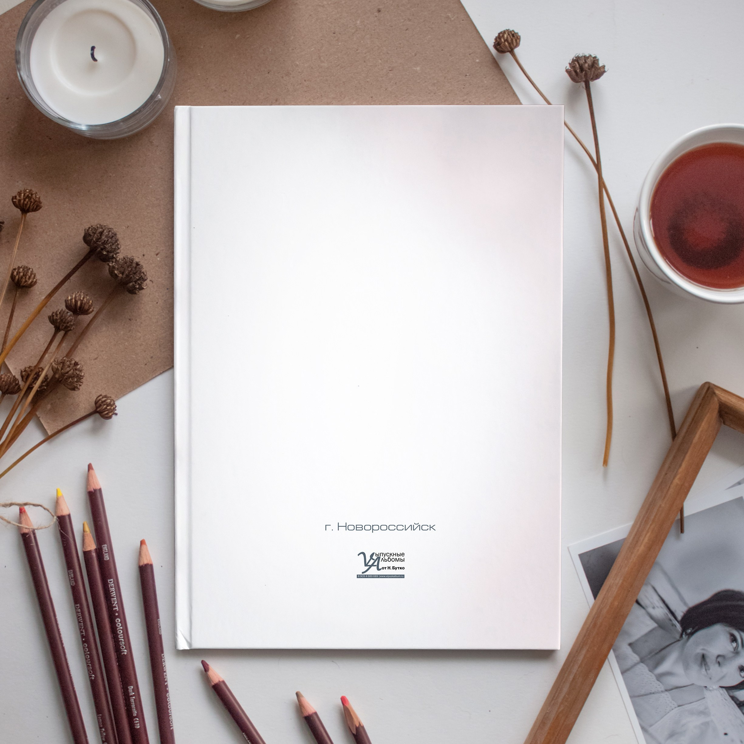 Папка для нач школы. Выпускные альбомы Натальи Бутко: Новороссийск, Анапа, Геленджик