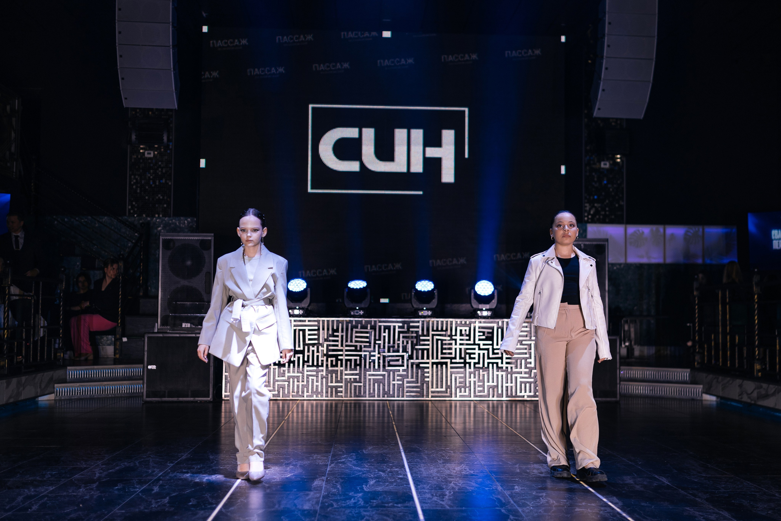 Свадебный переполох 2. Andrey Pospelove. Фотограф в Саратове