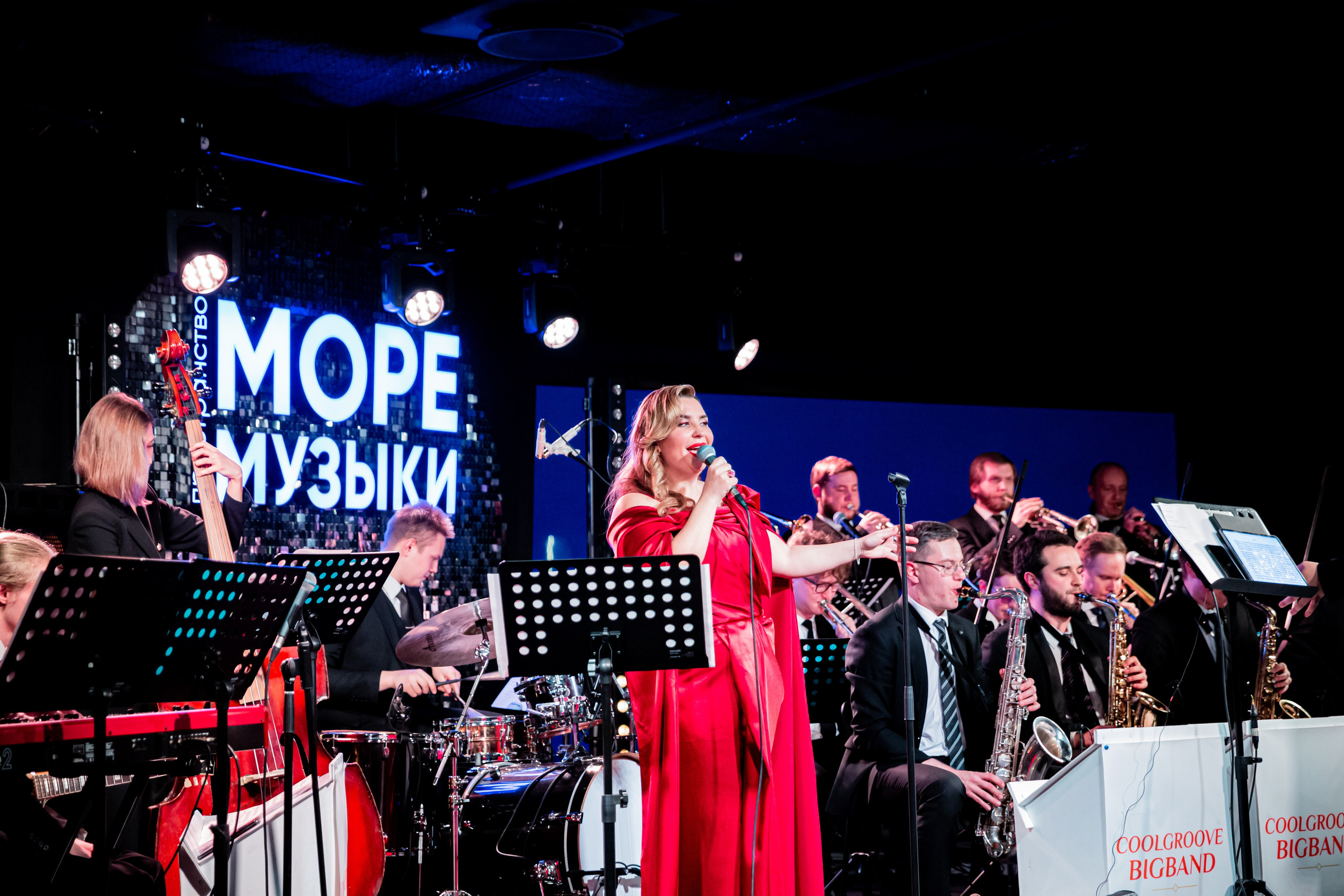 Репортажная съемка концерта. Фотограф и видеограф Апокина Мария Москва