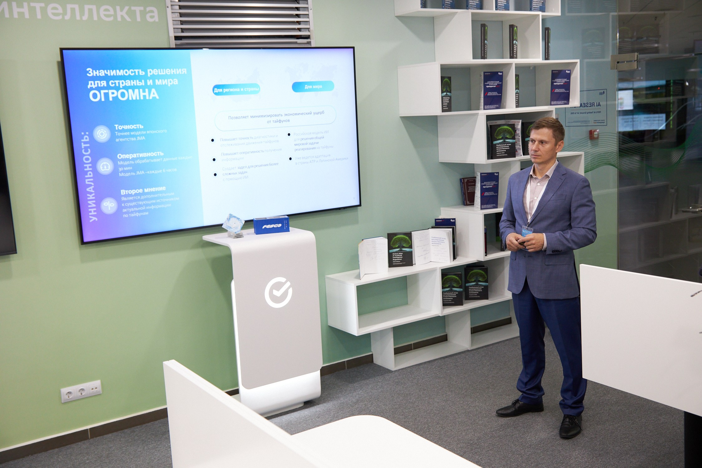 Приоритет 2030. Репортажный фотограф Владивосток Анастасия Сокольникова