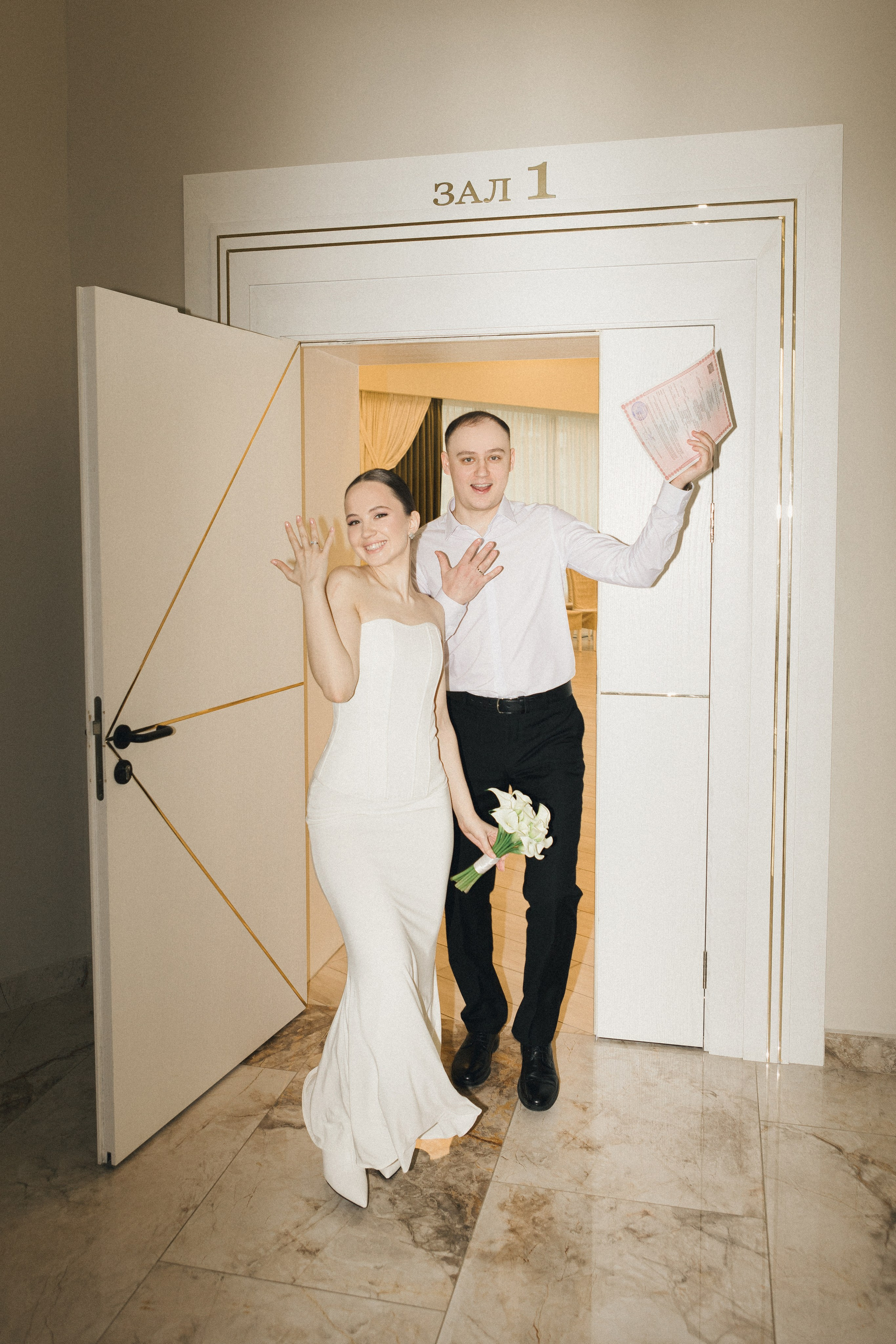 Саша и Артем. Фотограф Екатеринбург| Миасс Долгополова Дарья