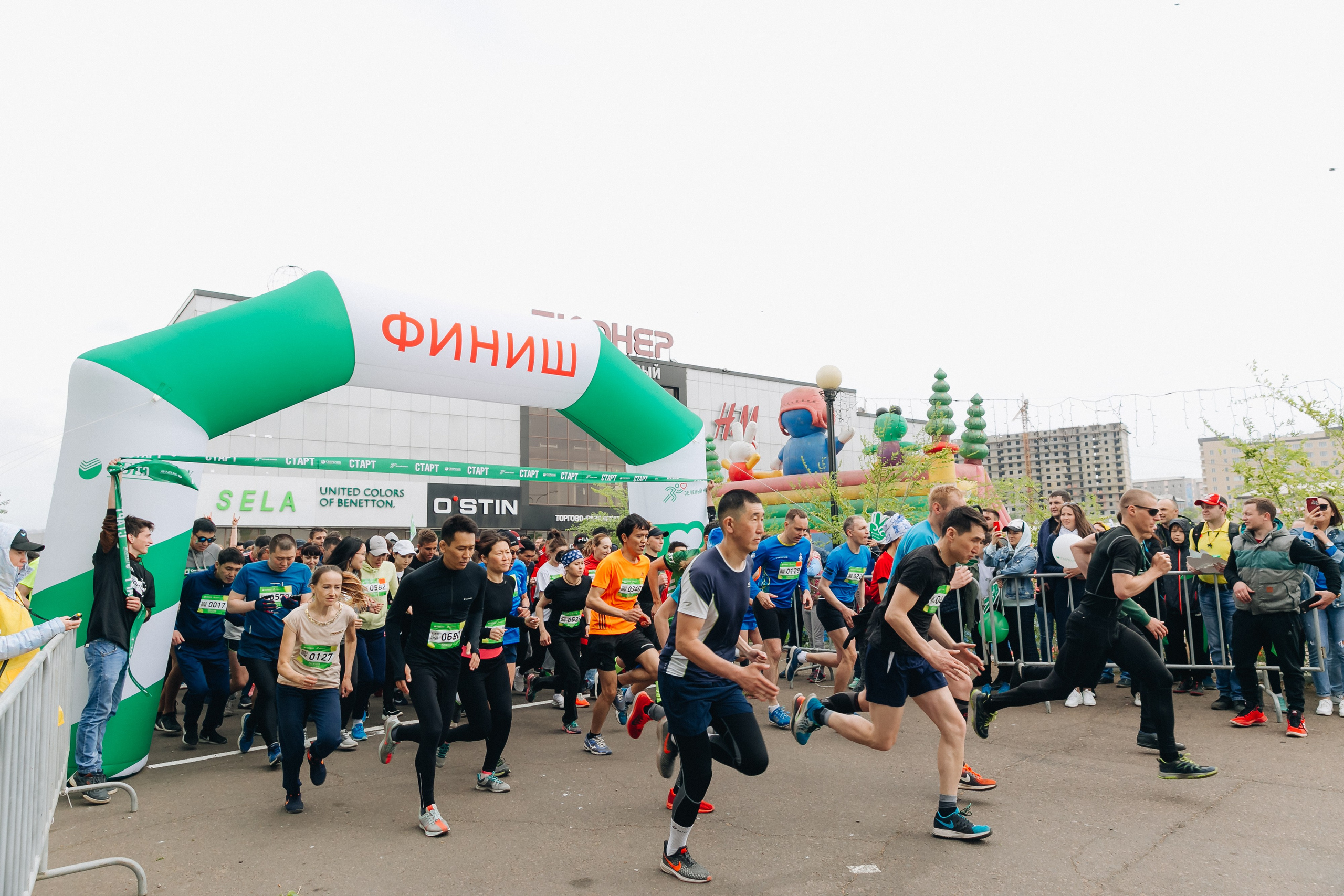 Зеленый марафон Сбербанка. Свадебный и семейный фотограф в Улан-Удэ