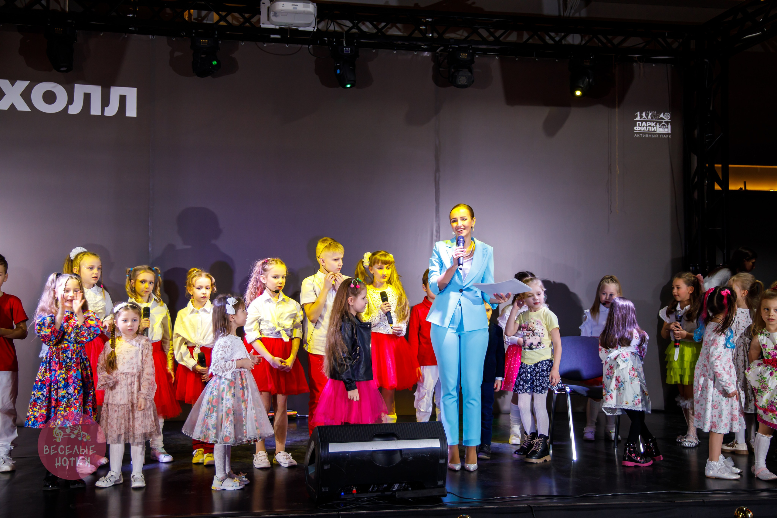 Мандариновый фест ВЕСЕЛЫЕ НОТКИ. Профессиональная фото и видеосъемка. Москва