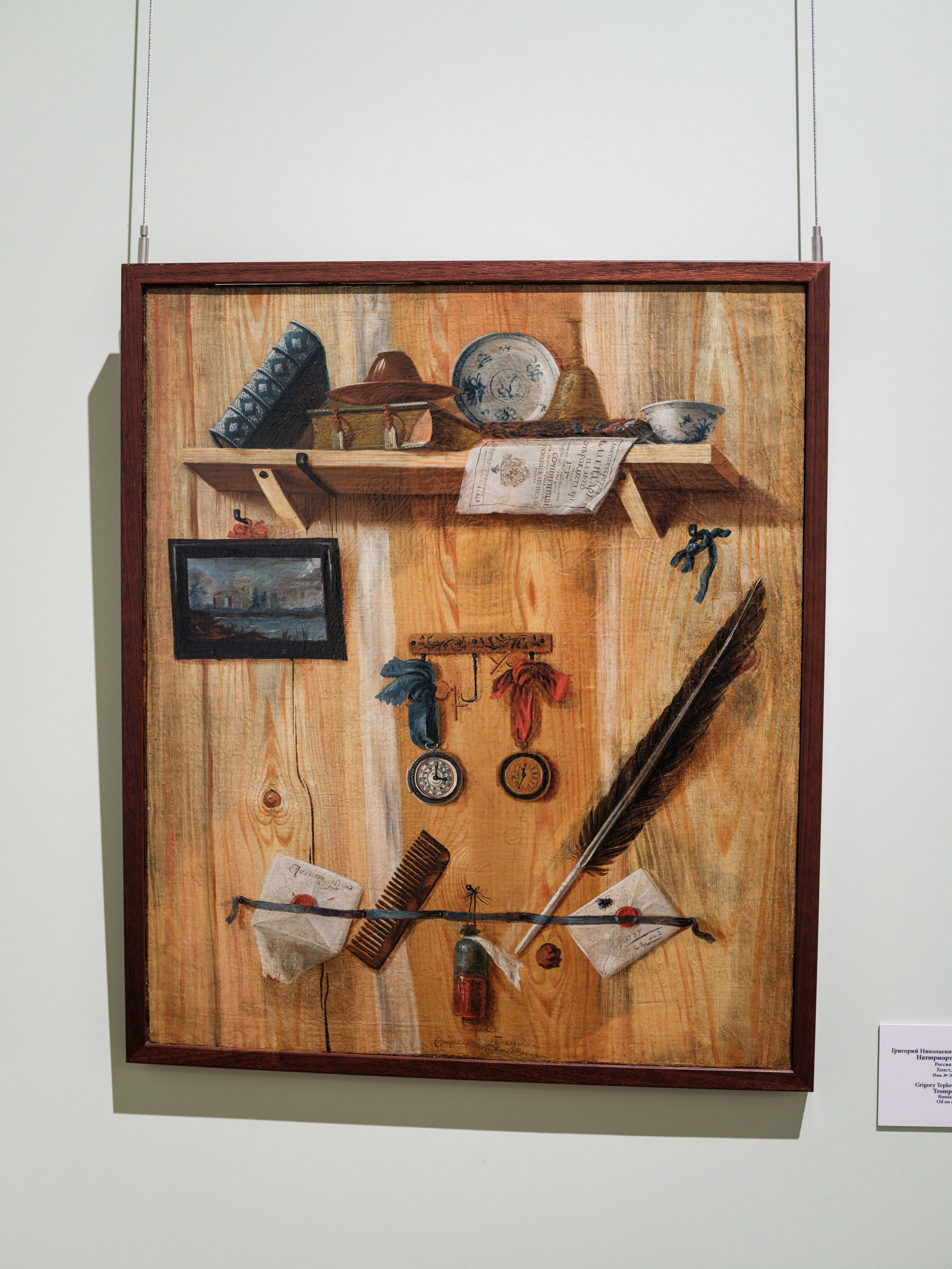 Государственный Эрмитаж. Фотограф Балаев Михаил