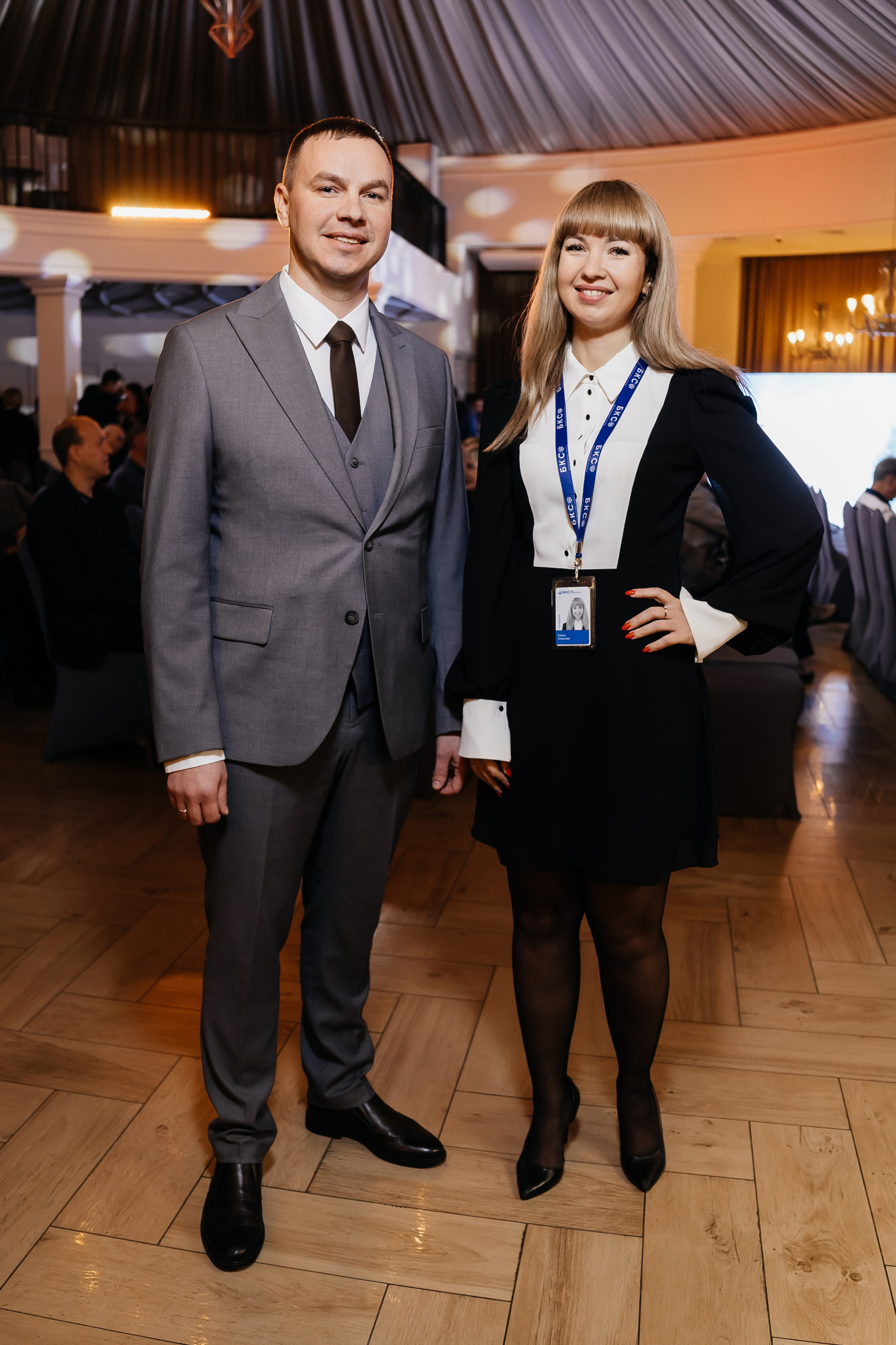 БКС. Фотограф Кемерово | Сергей