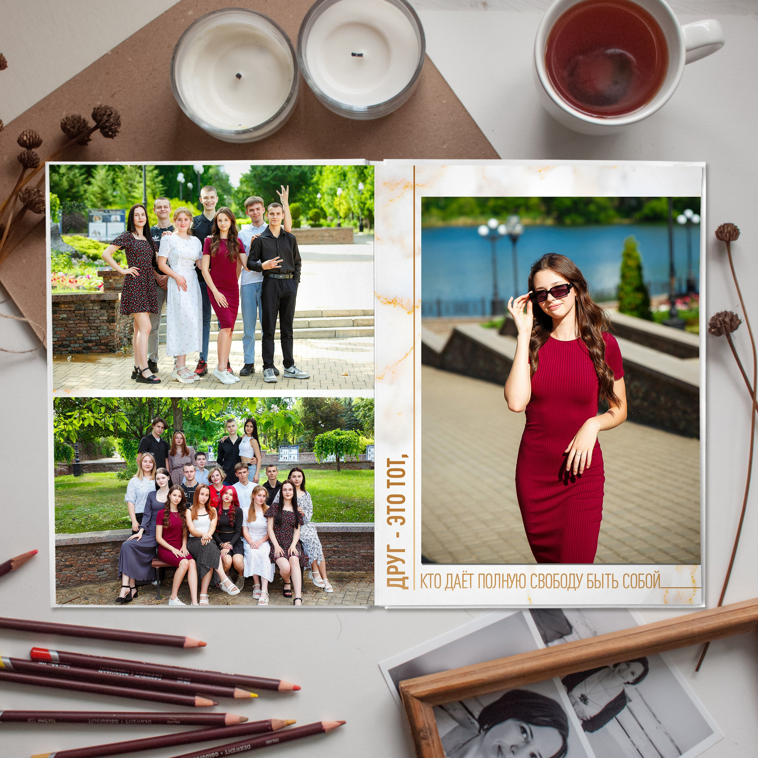 «Marble Gold». Выпускные альбомы в Донецке и ДНР. Фотограф Донецк и ДНР