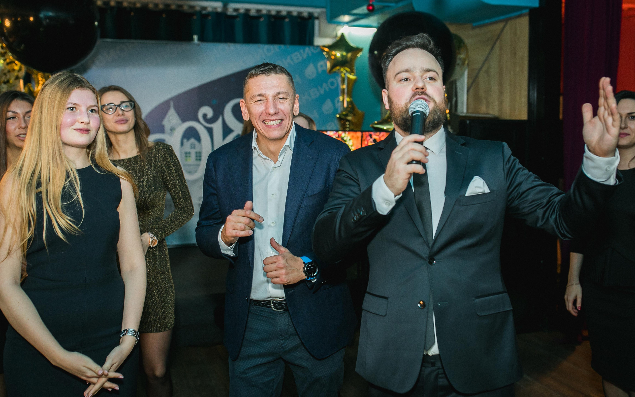 Аквион. Главная