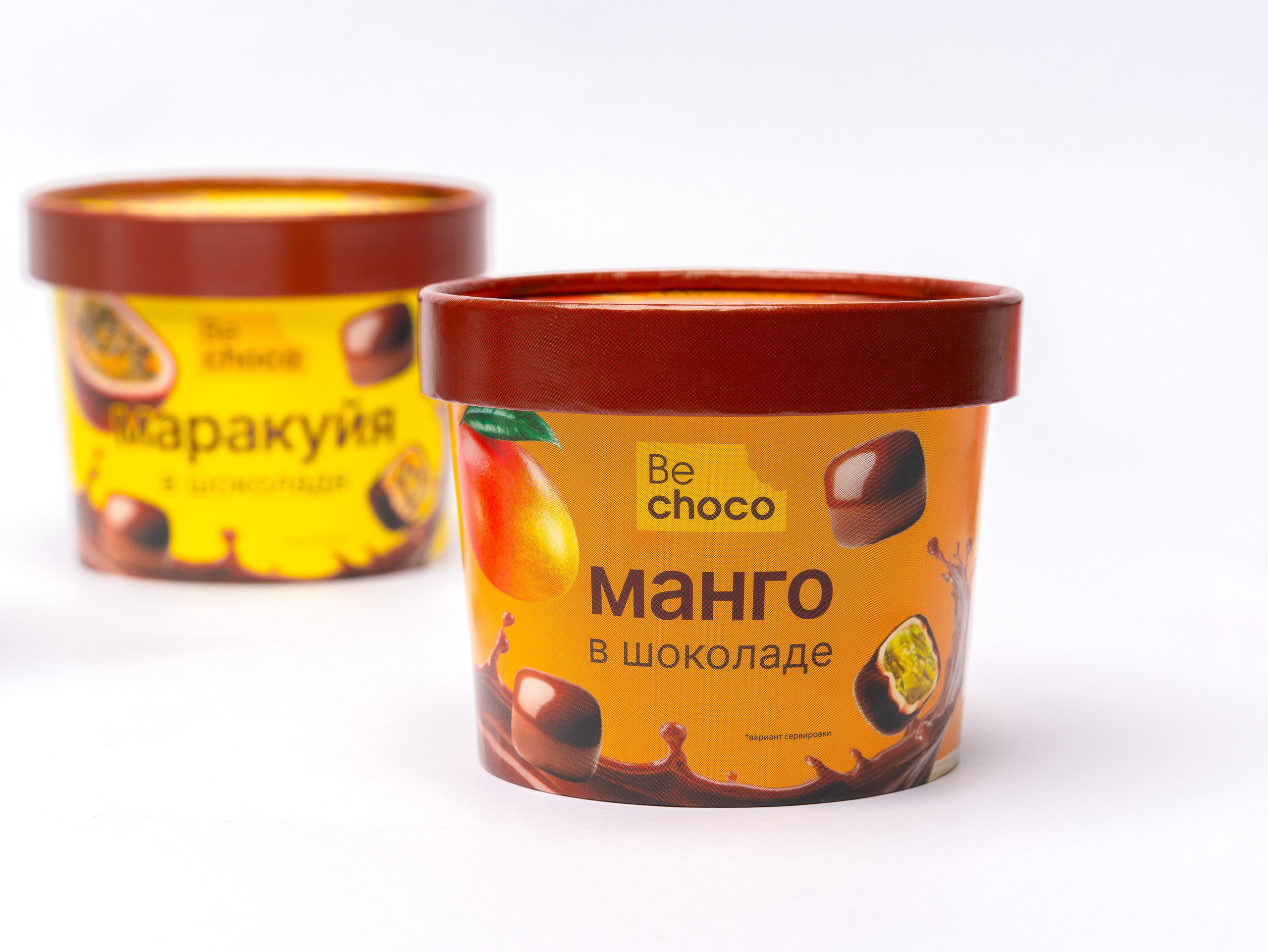 Be Choco. Фотограф в Екатеринбурге Яна Круташова
