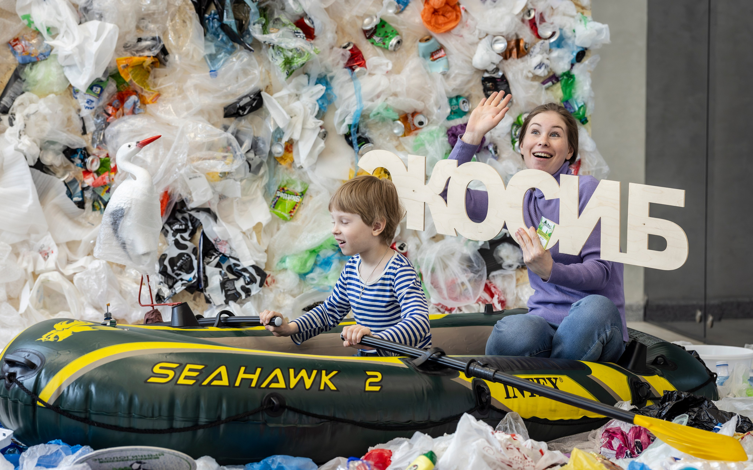 Фестиваль «Экологичный Нвовсибирск». Bertran Ordo