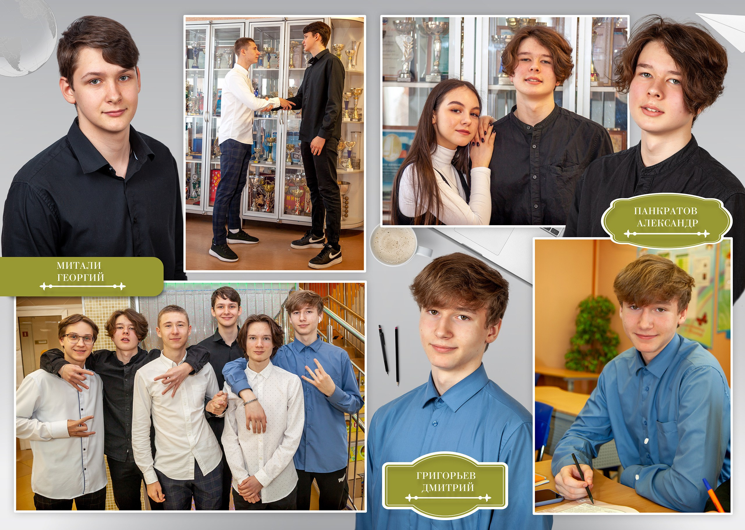 Выпускной альбом для 9 класса Лаконизм. Выпускные альбомы