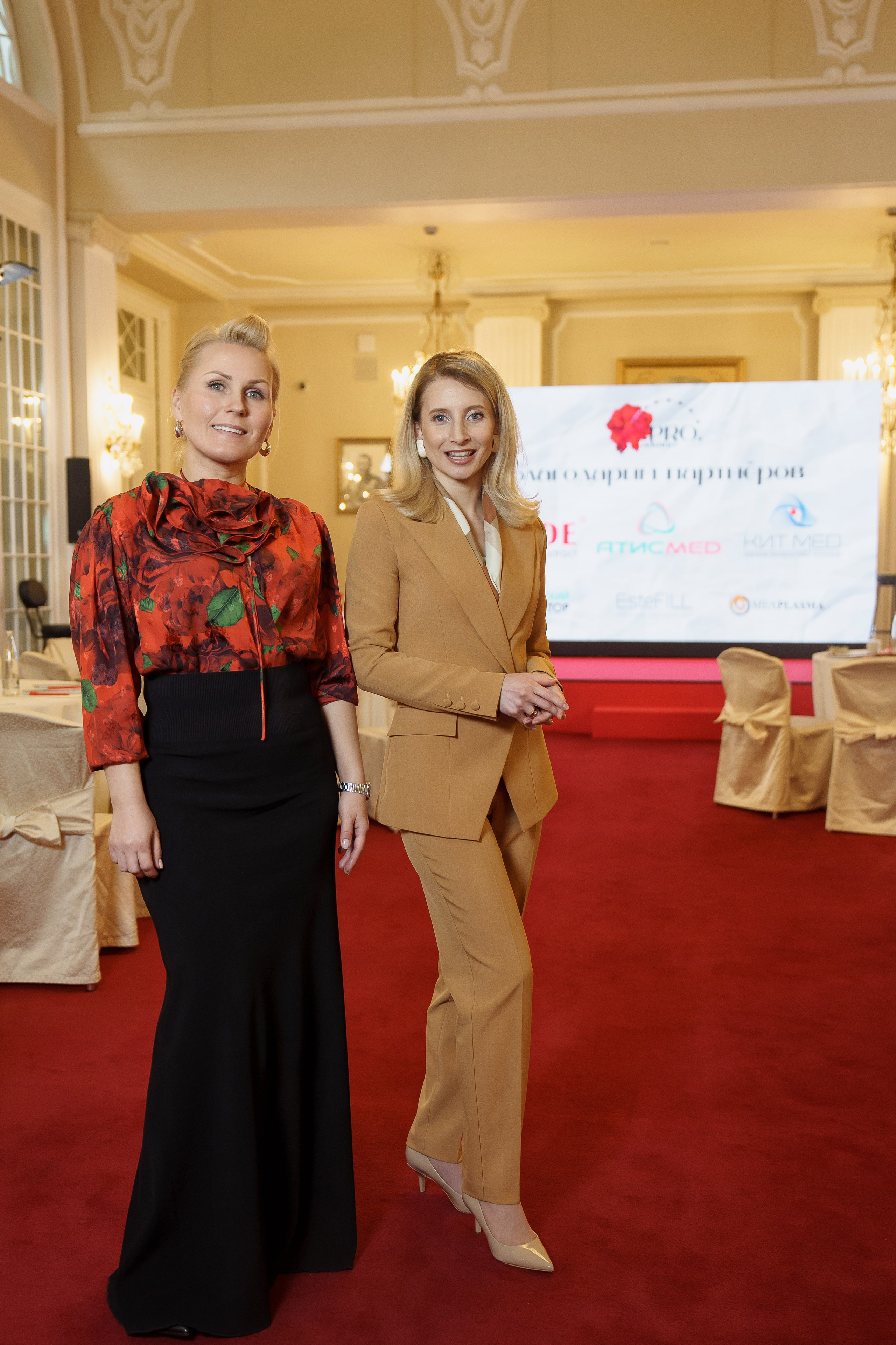 Эксперт по стилю Киров. Татьяна Мишкина