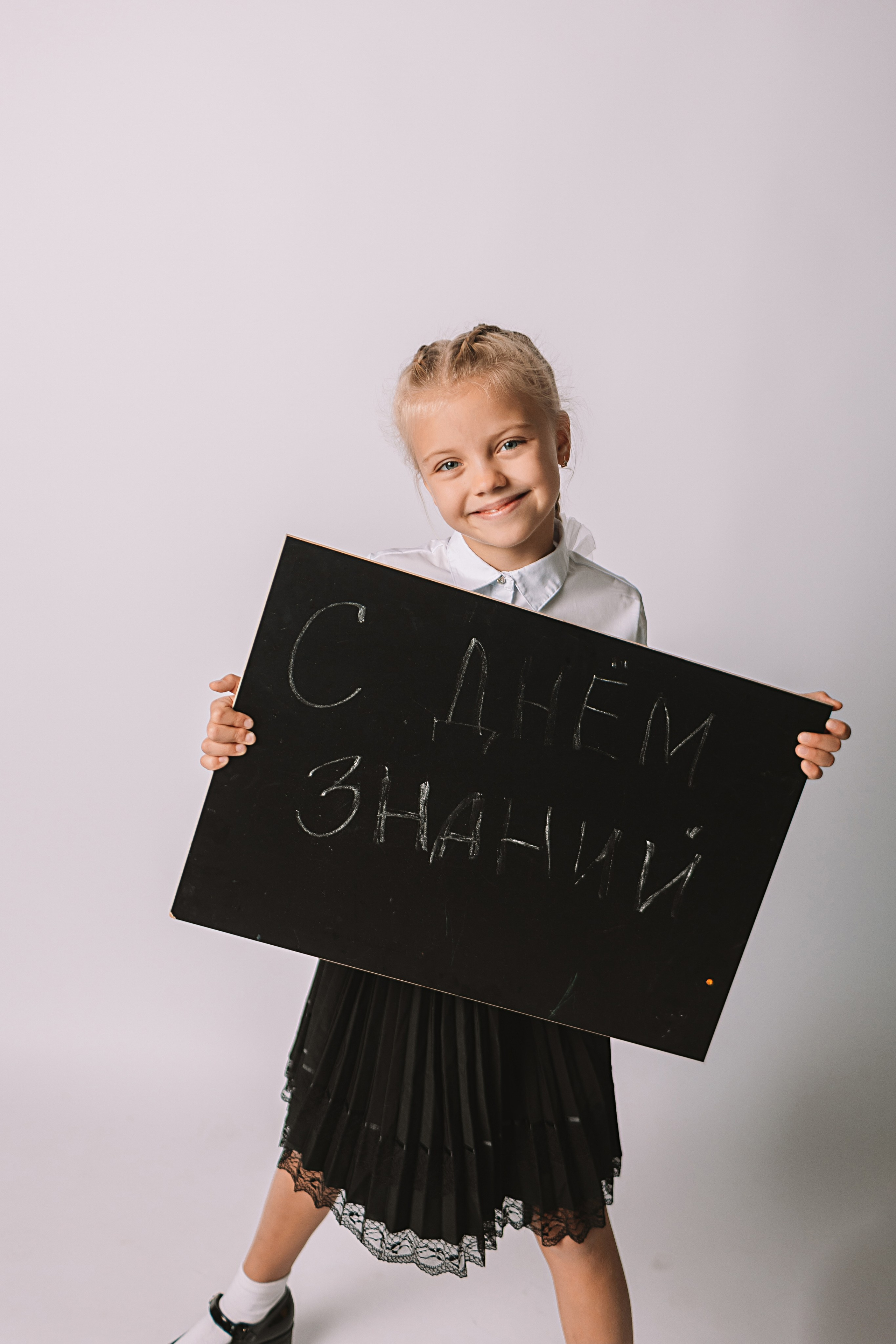 Школа. Семейный фотограф Тюмень, фотограф на роды Салмина Мария