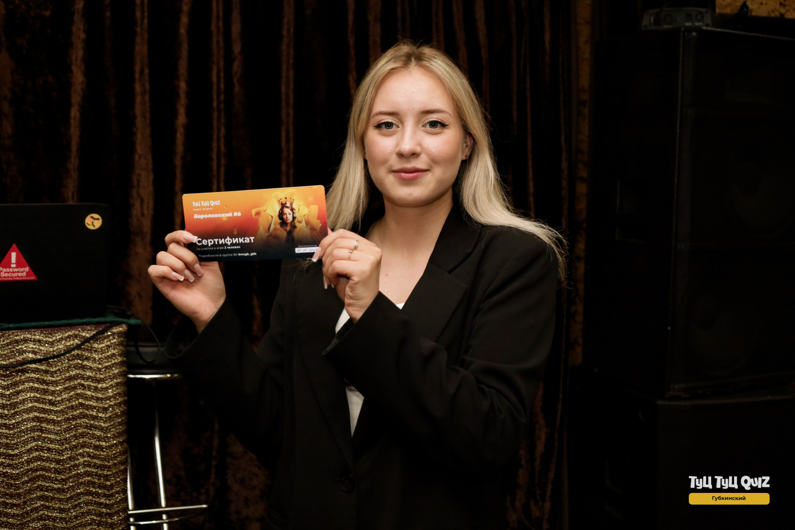 26 июня 2024 года. Фотограф в Губкинском | Александра Артамонова