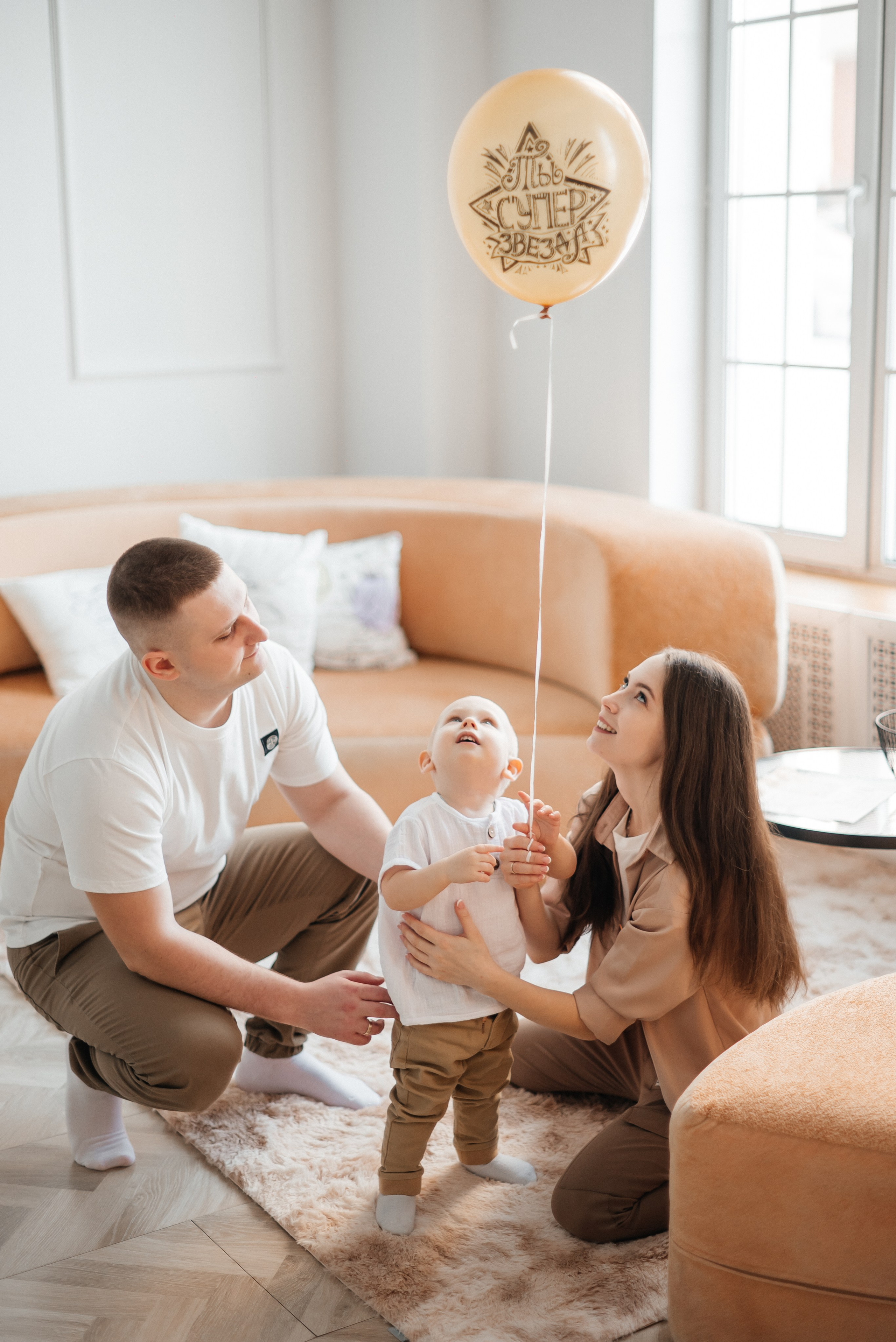 Вдохновение. Свадебный фотограф