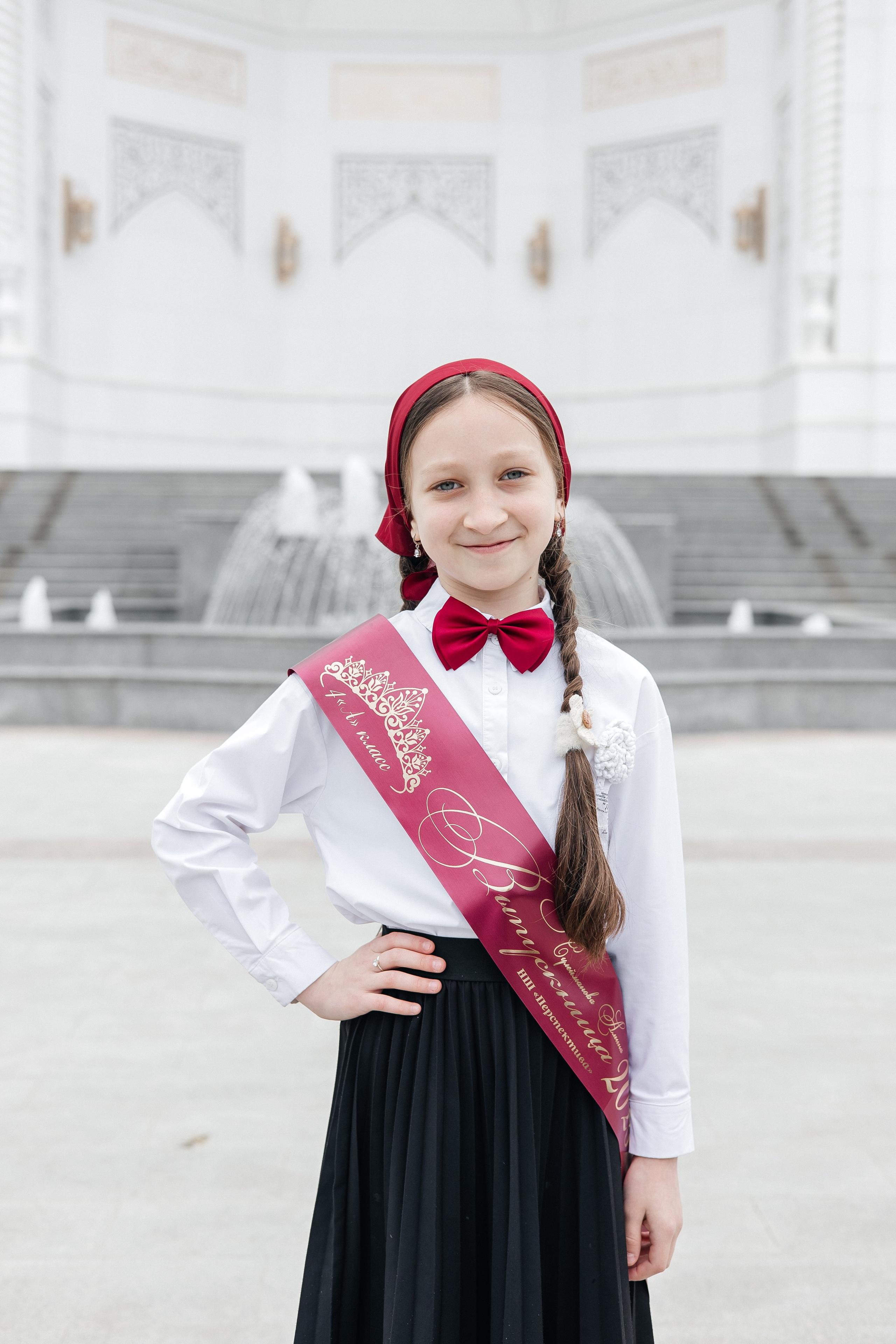4 «а» Лицей г. Шали