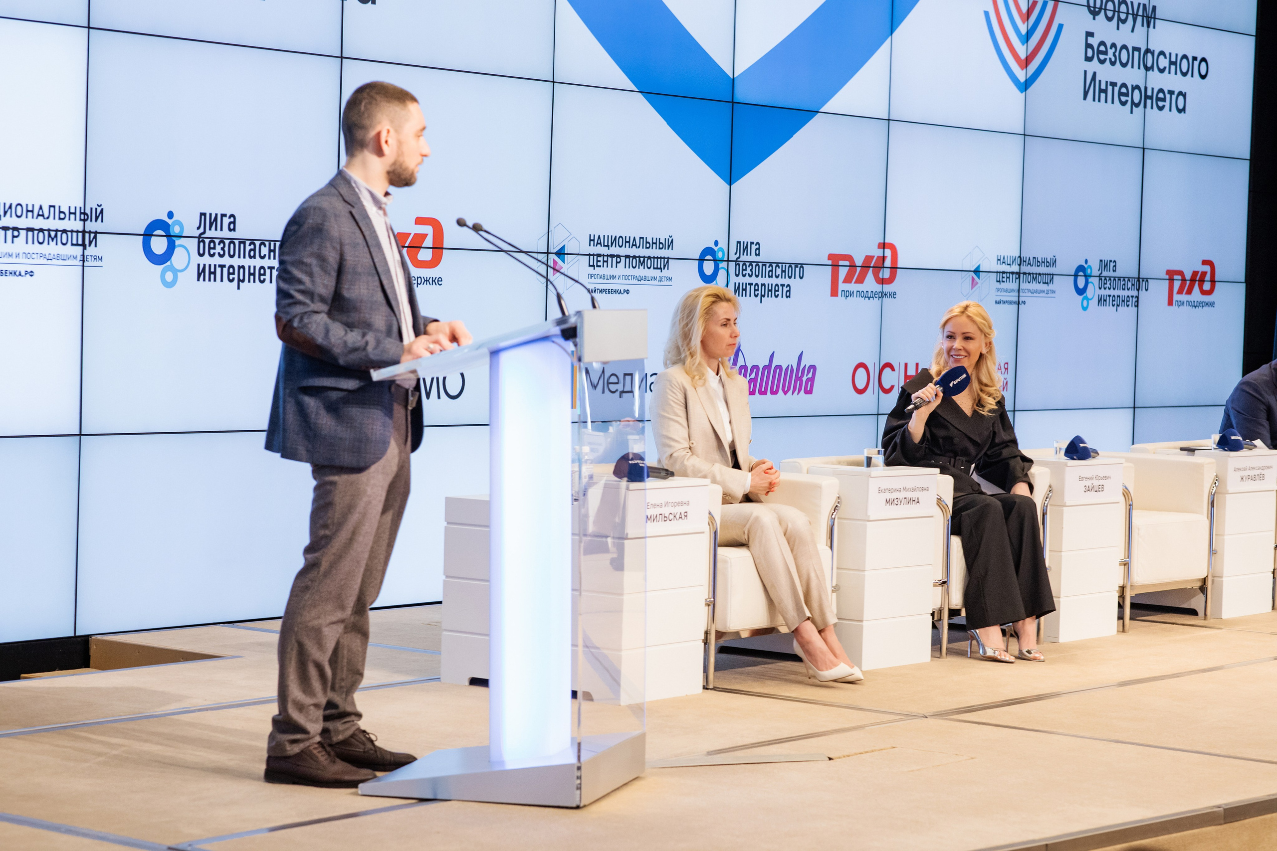 Форум. Фотограф в Москве и Подольске Алла Богатова