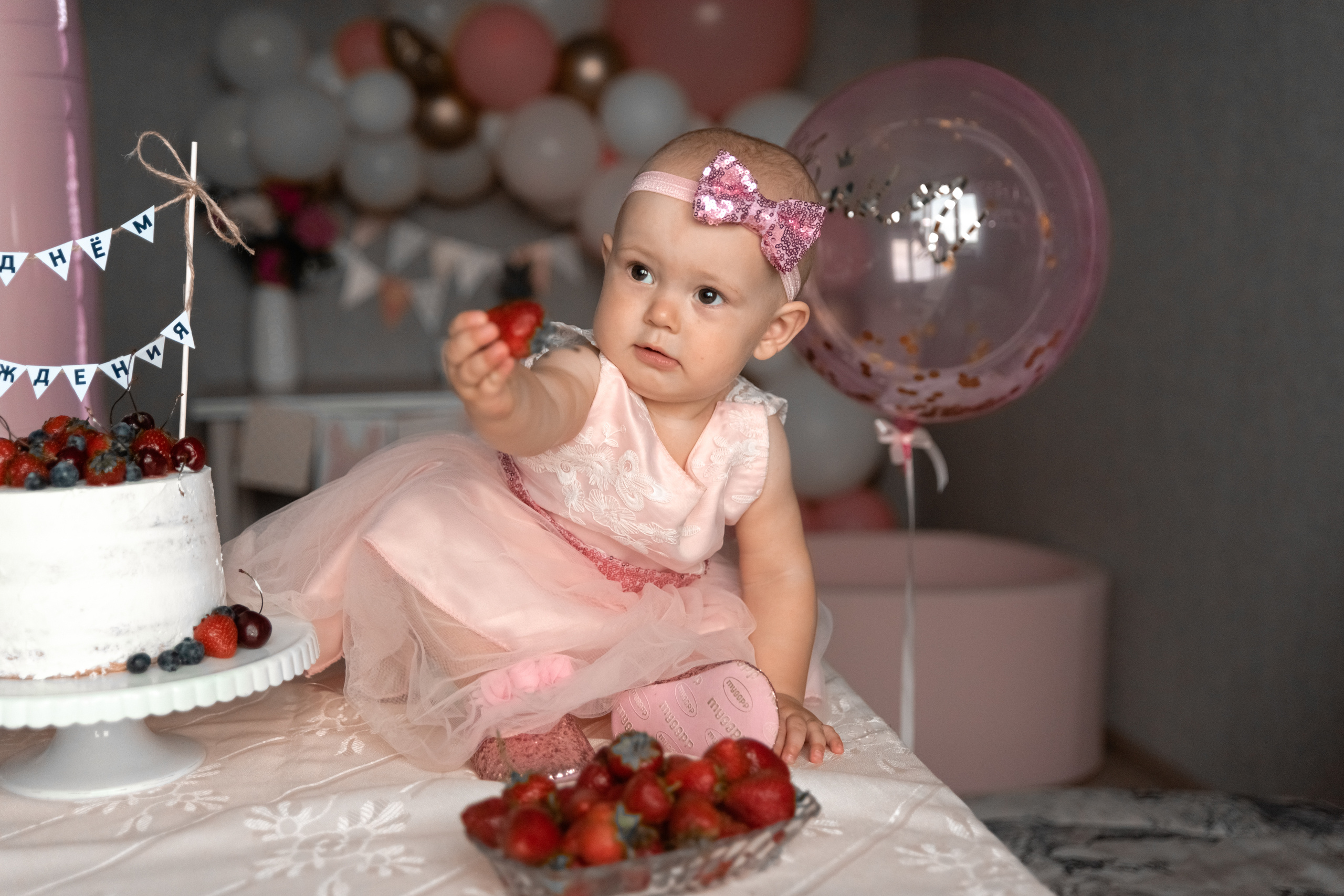 Праздничная фотосессия годовасие фотосъемка день рождения малыша. Семейный и детский фотограф в Туле Светлана Воронкова