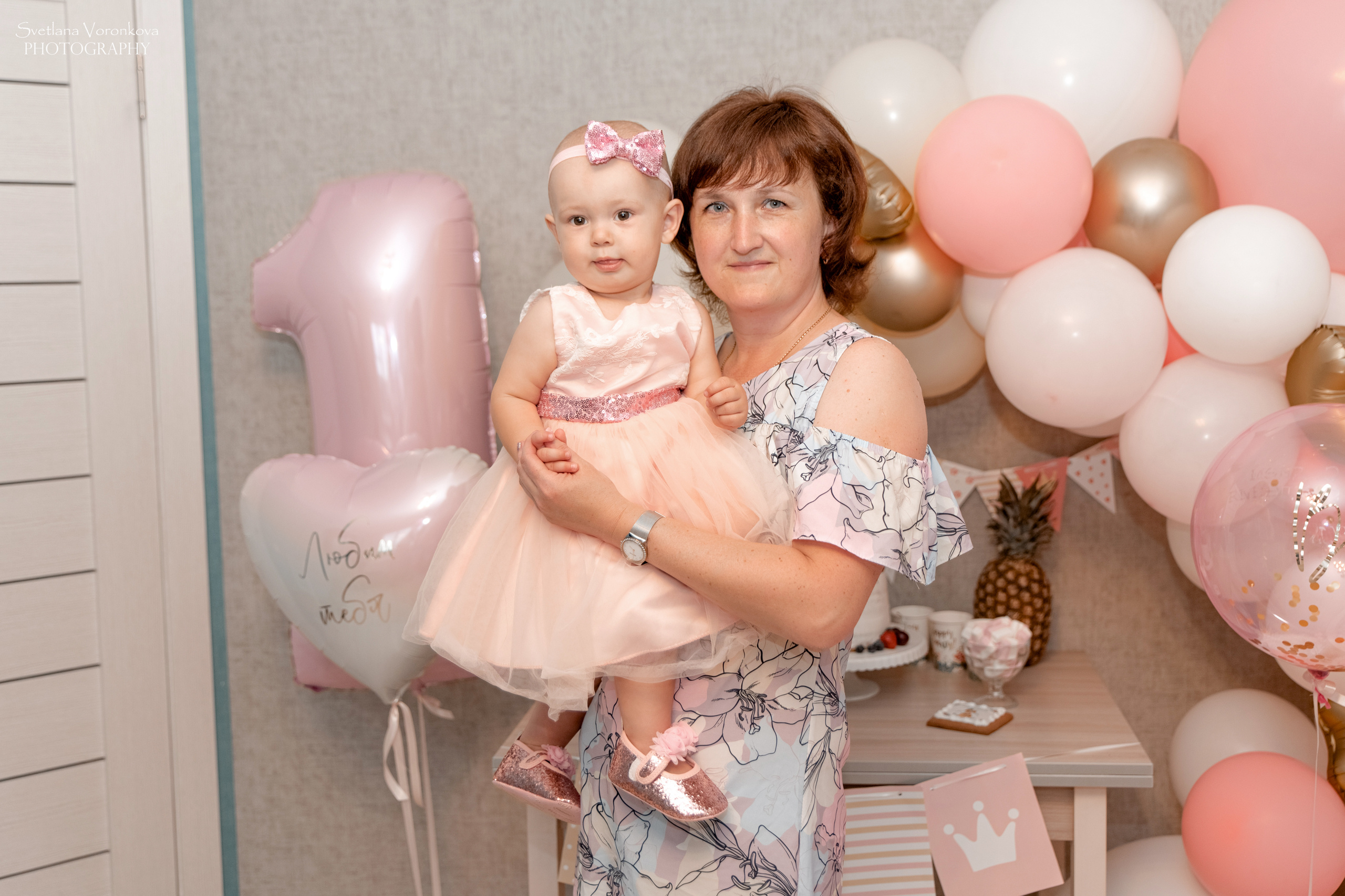 Праздничная фотосессия годовасие фотосъемка день рождения малыша. Семейный и детский фотограф в Туле Светлана Воронкова