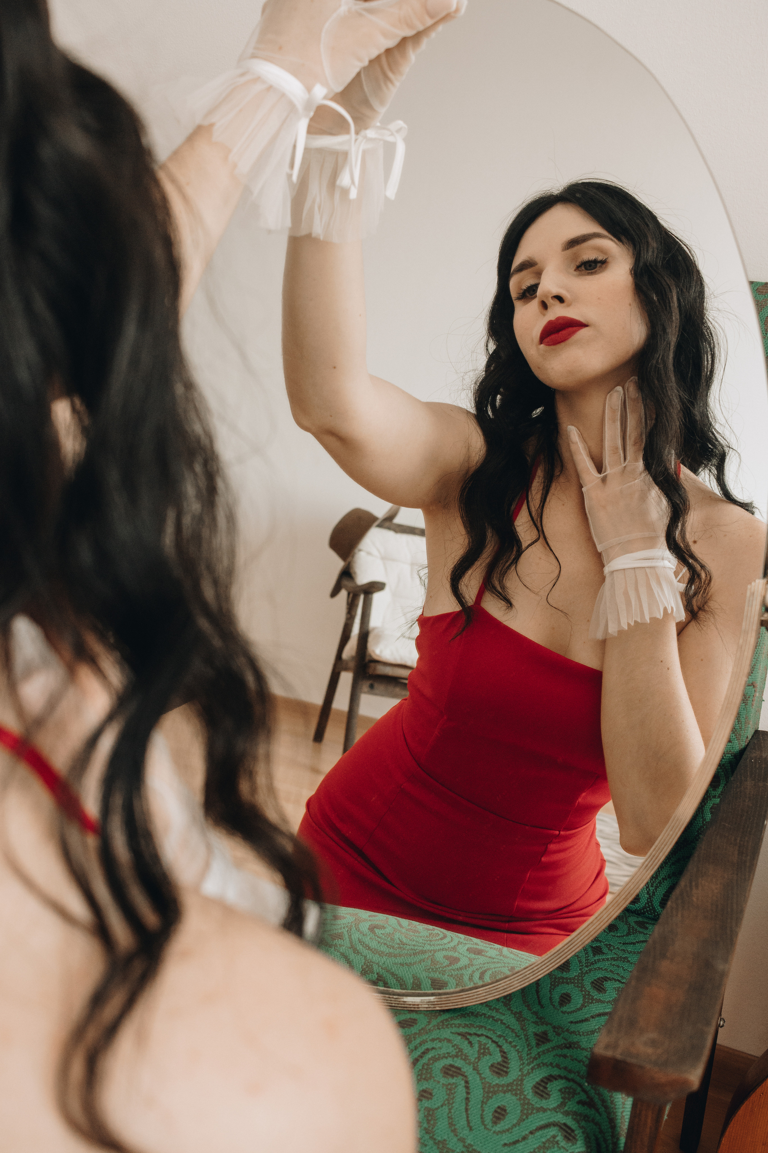 Анна. Главная