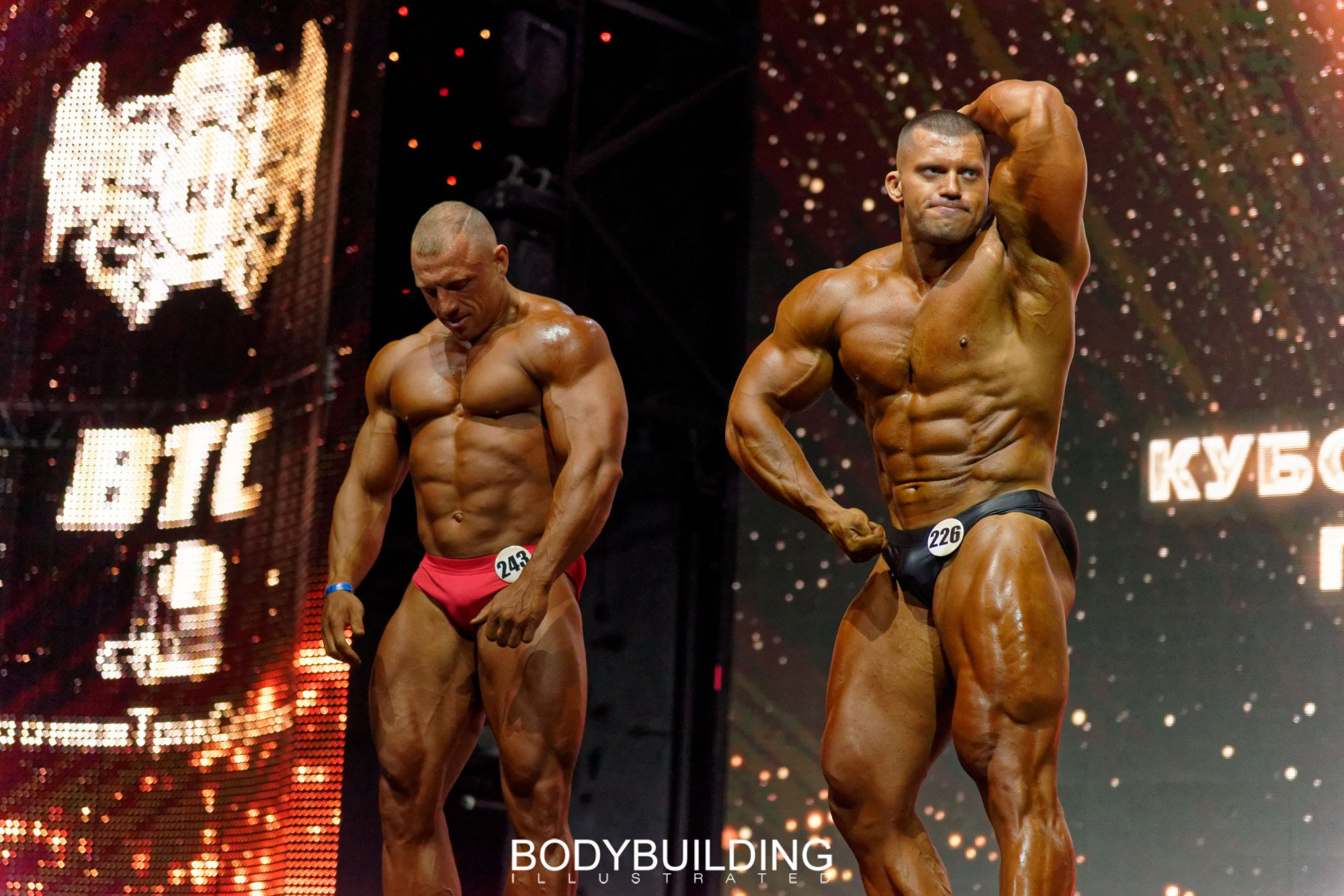 Bodybuilding Illustrated