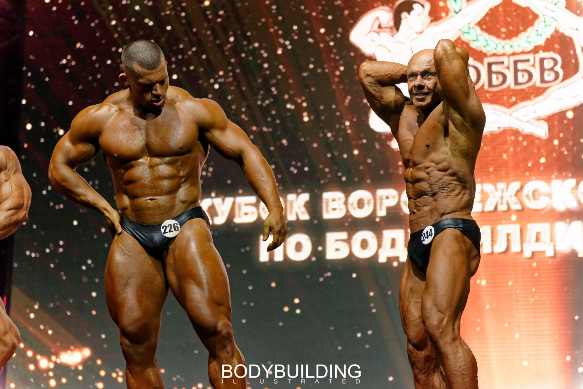 Bodybuilding Illustrated