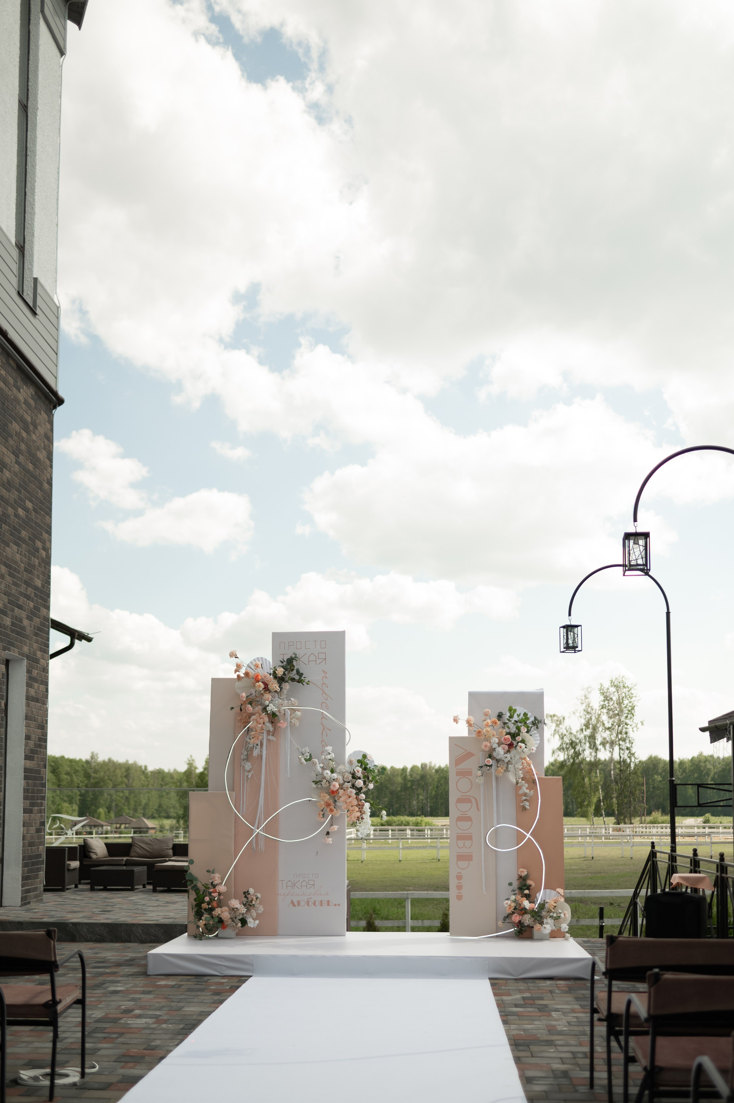 Свадебное торжество в ресторане «За Поводом». Ярослава Ерина — свадебный фотограф в Москве