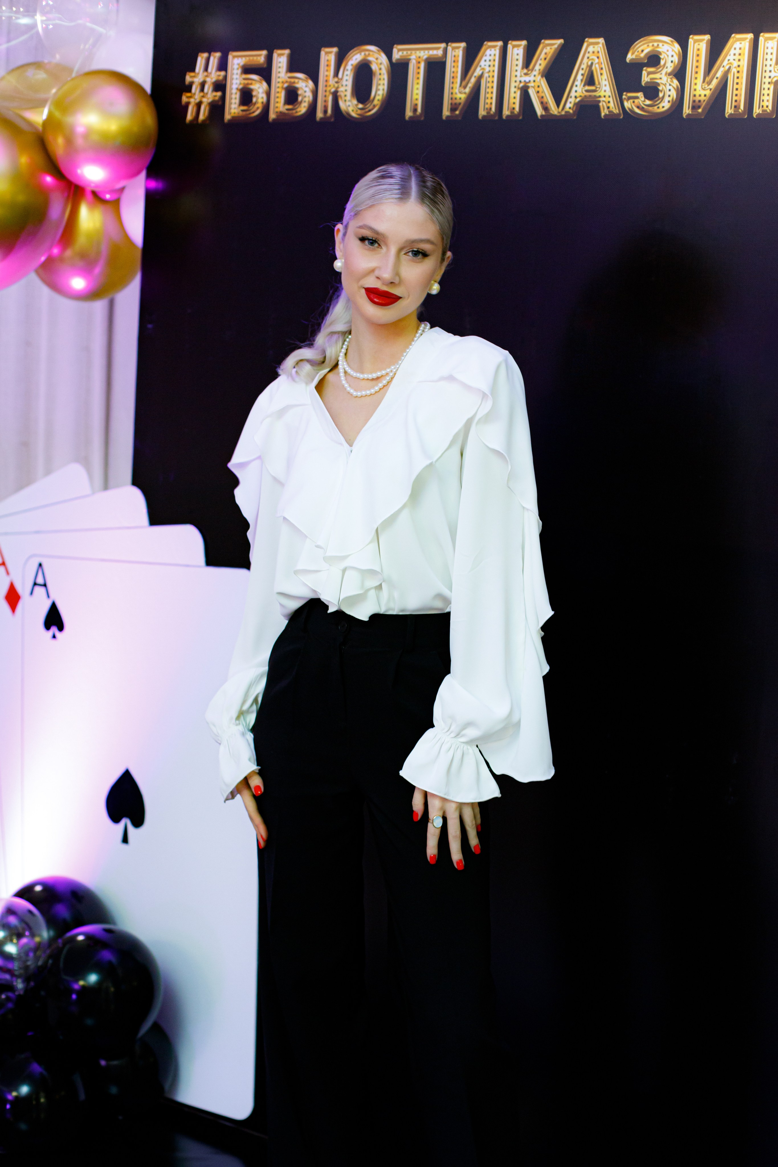 ELOSMED. Photokarish