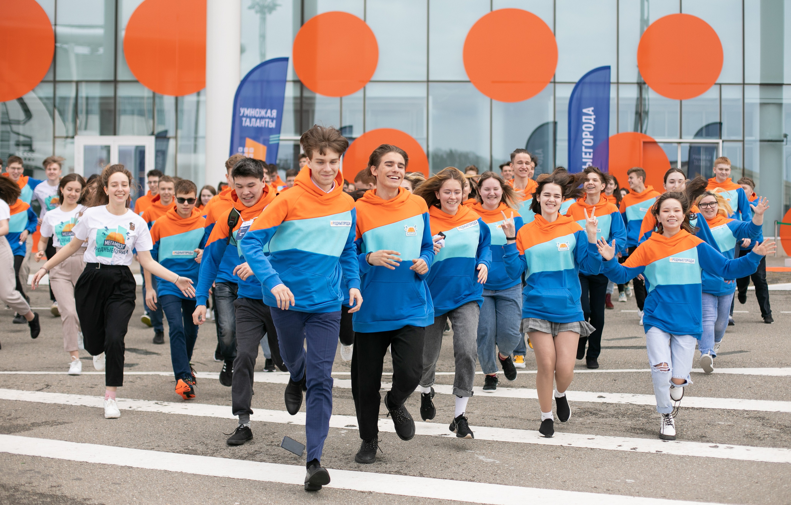 Multiplying Talents Foundation. Reportage and staged photographer Natalia Sannikova