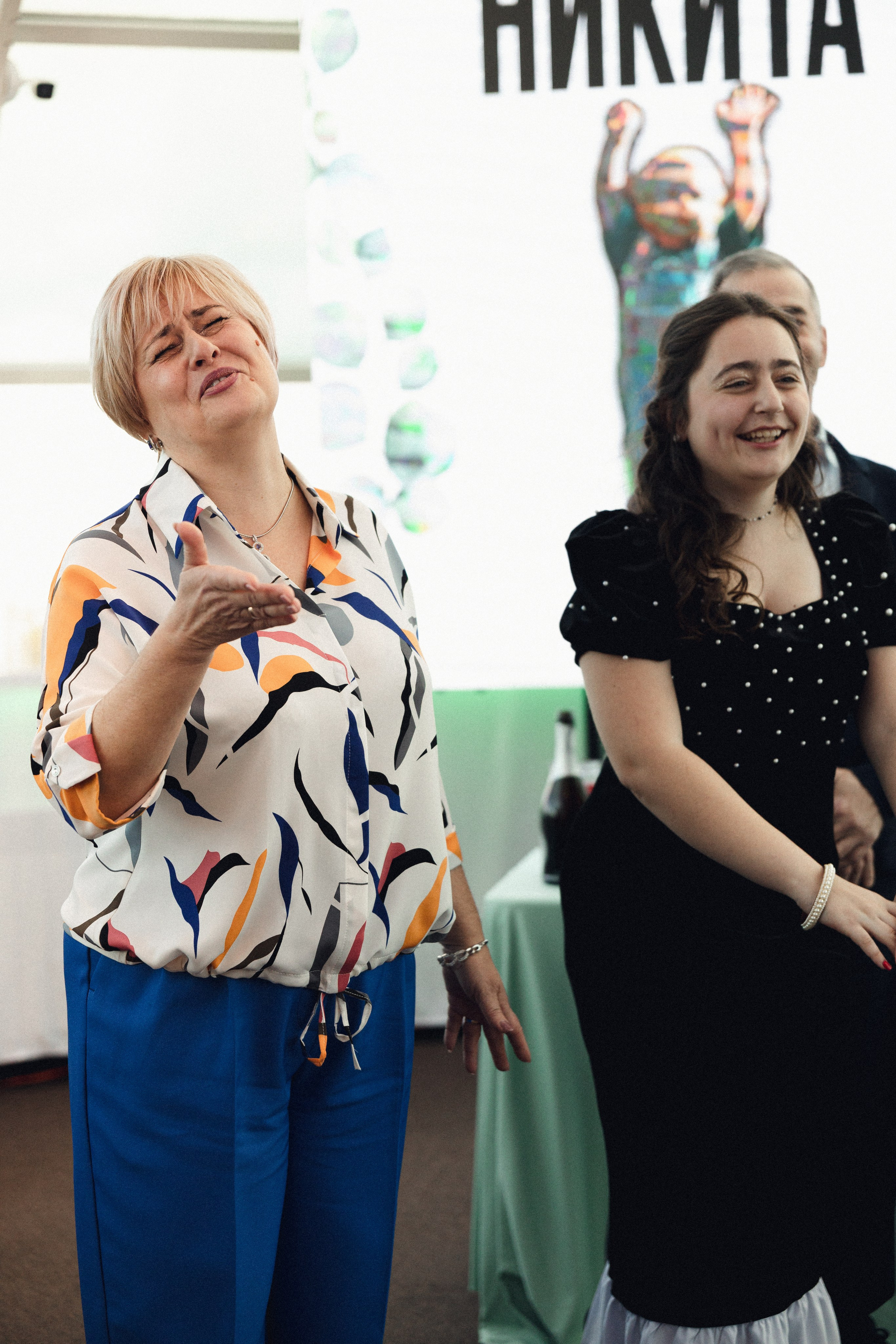 Настя и Никита. Фотограф Полина Безрядина